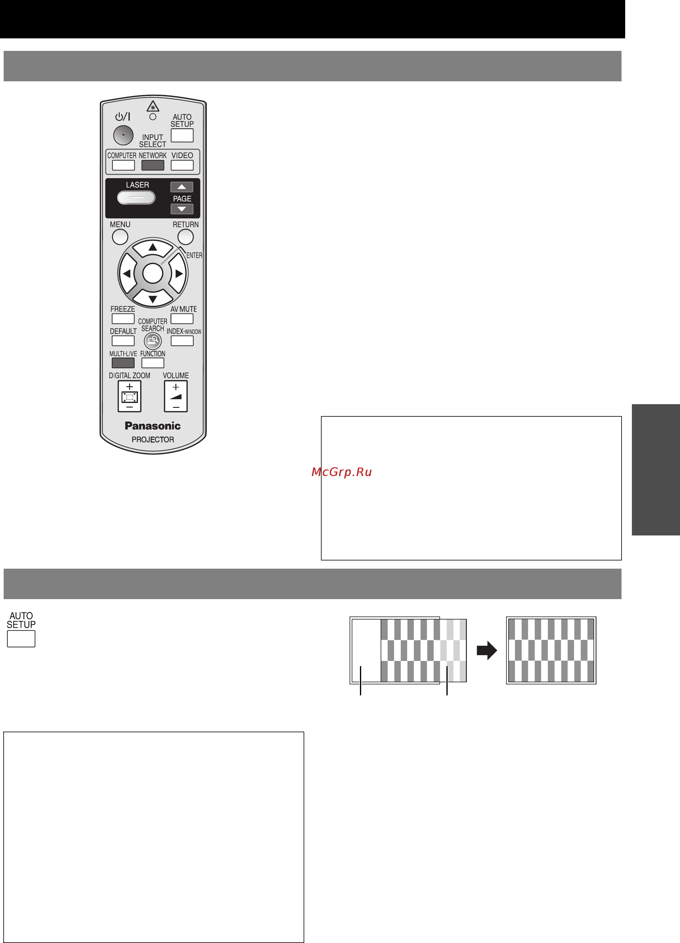 Panasonic PT-F300NTE [27/66] Усский 27