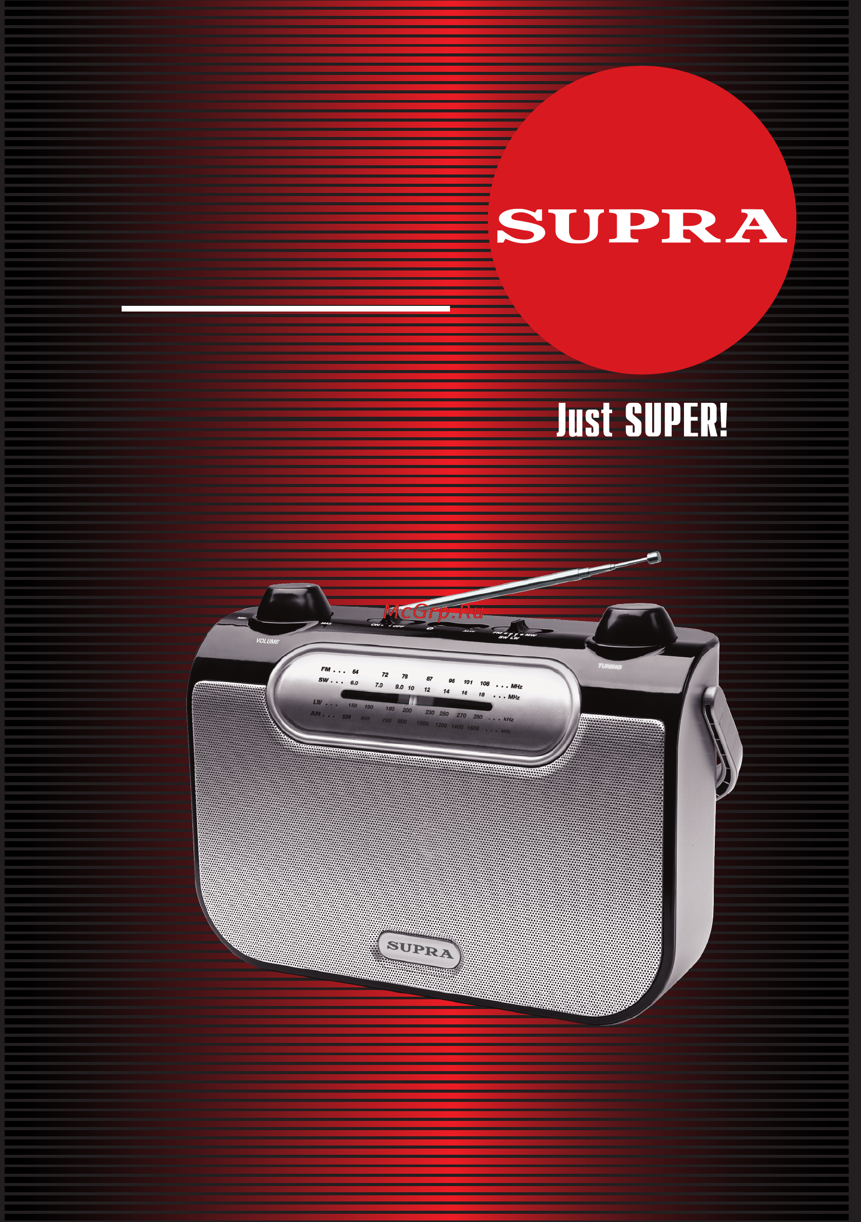 Supra ST-103 Инструкция по эксплуатации онлайн