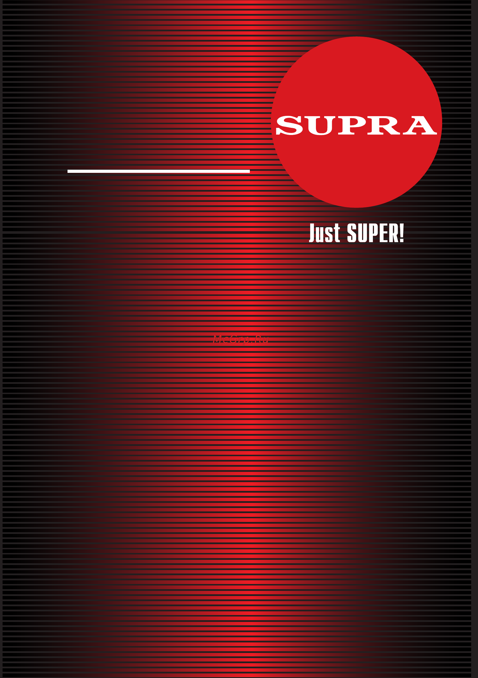 Supra ST-102 Инструкция по эксплуатации онлайн