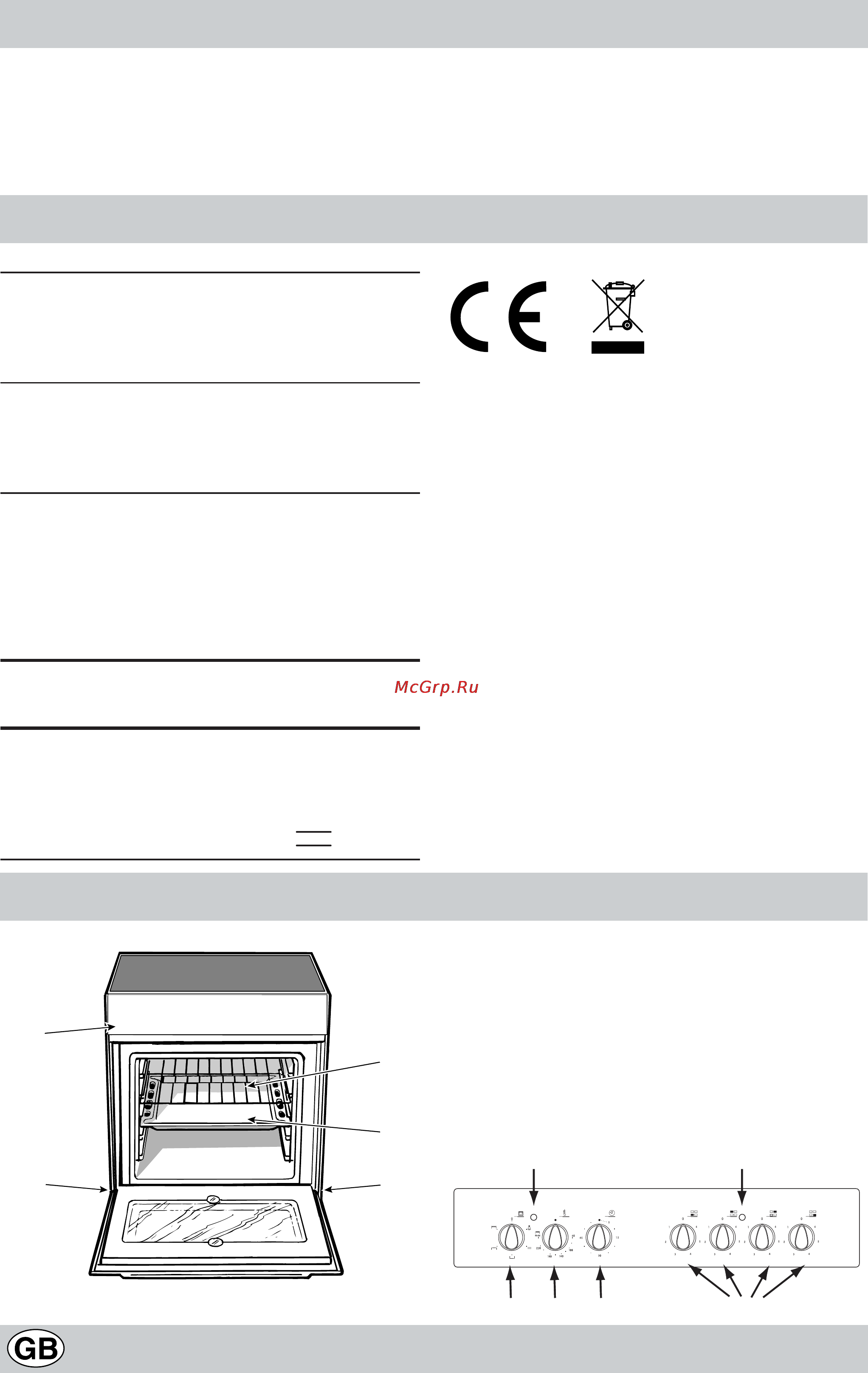 Indesit K6 C11/R [15/48] Cooker with electric oven