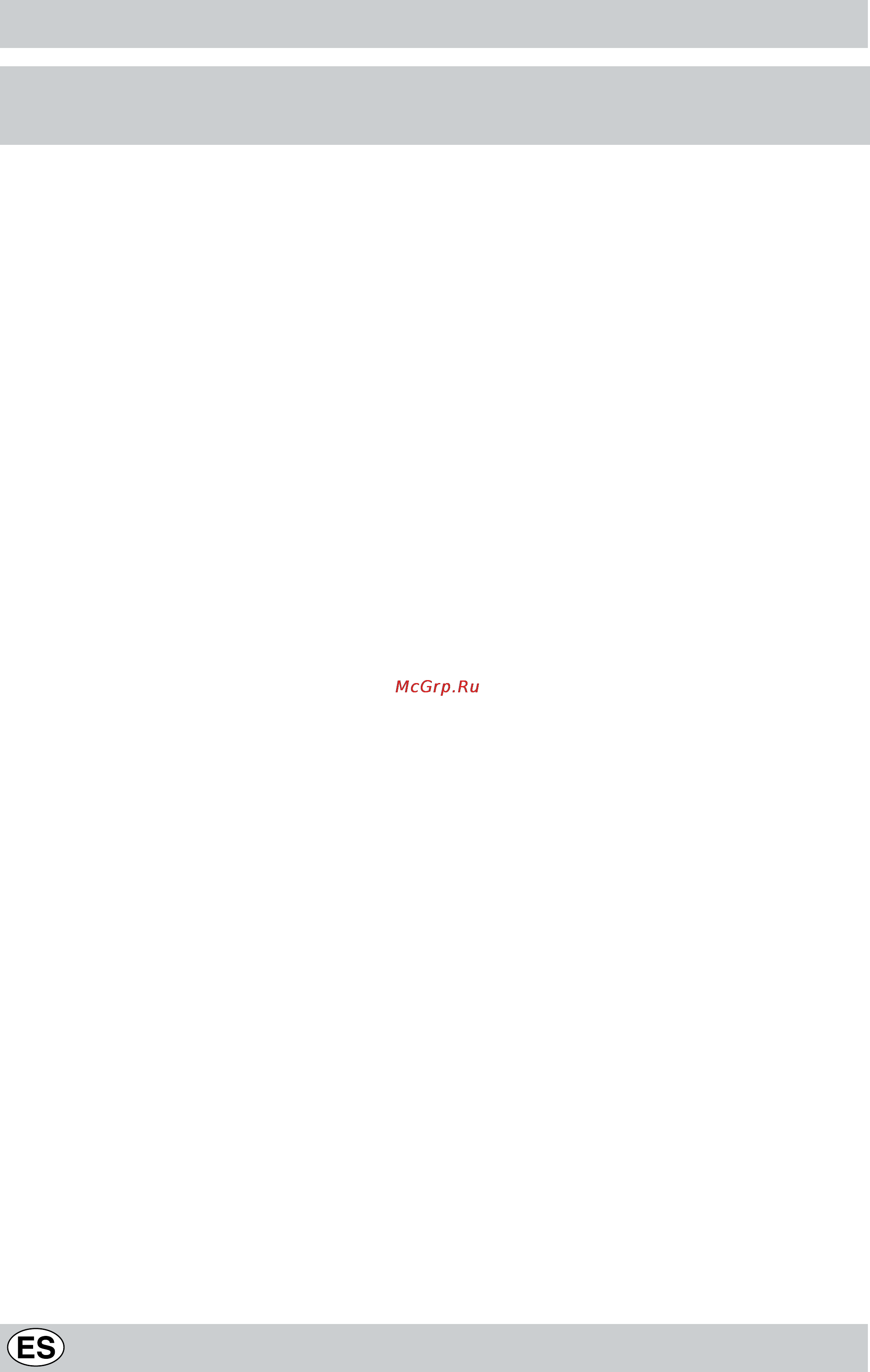 Indesit K6 C10/R [31/48] Advertencias