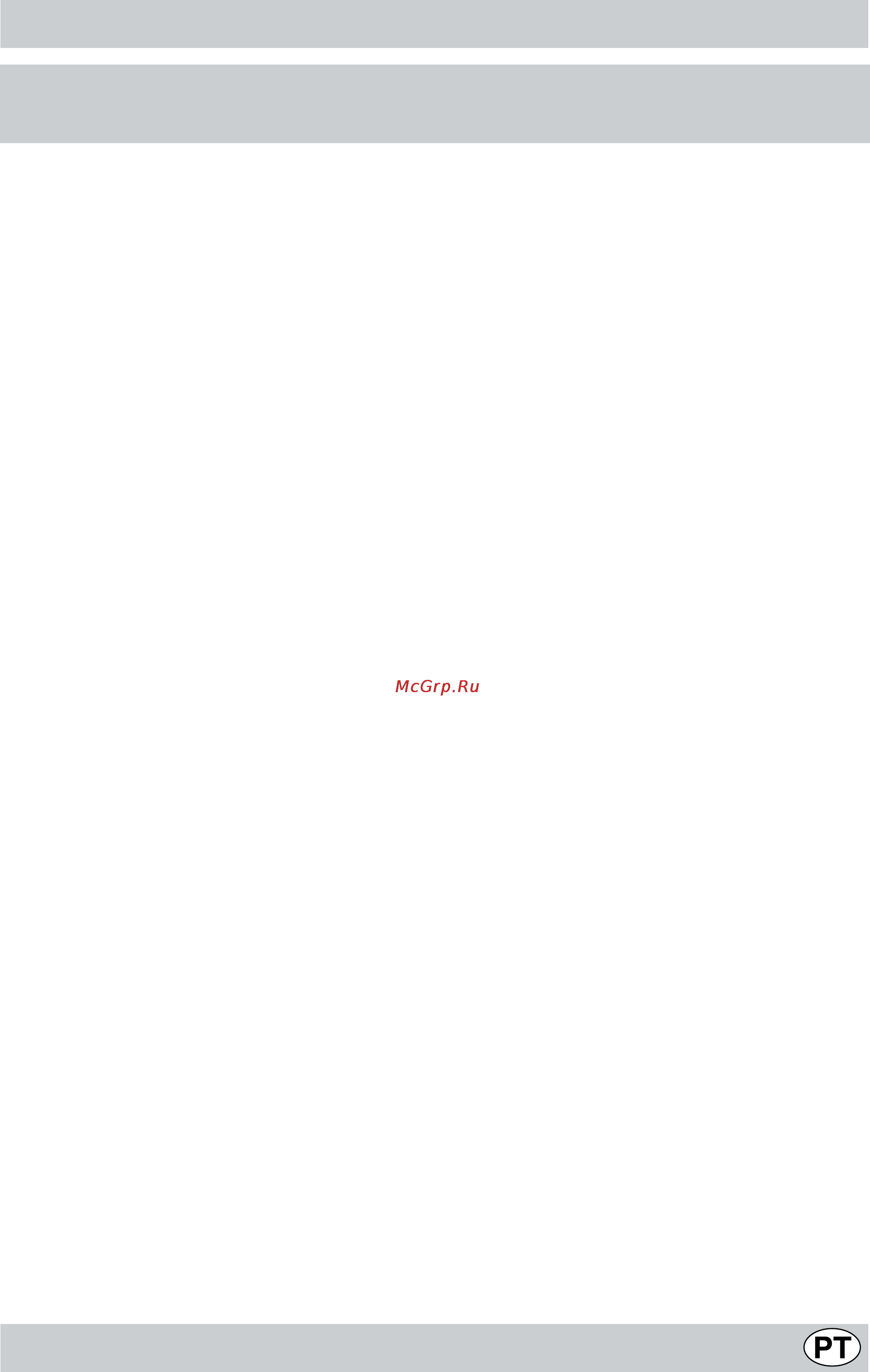 Indesit K6 C11/R [40/48] Advertências