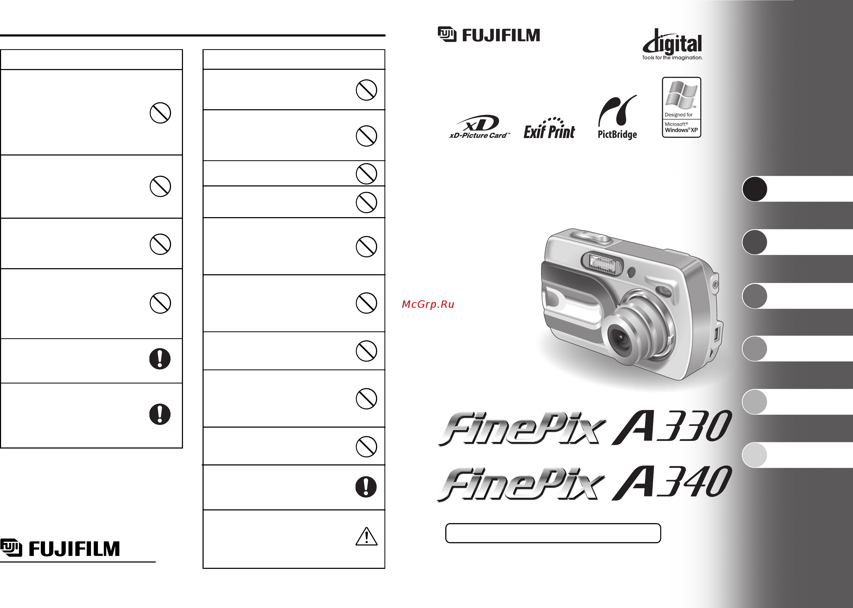 Fujifilm FinePix A330 Инструкция по эксплуатации онлайн