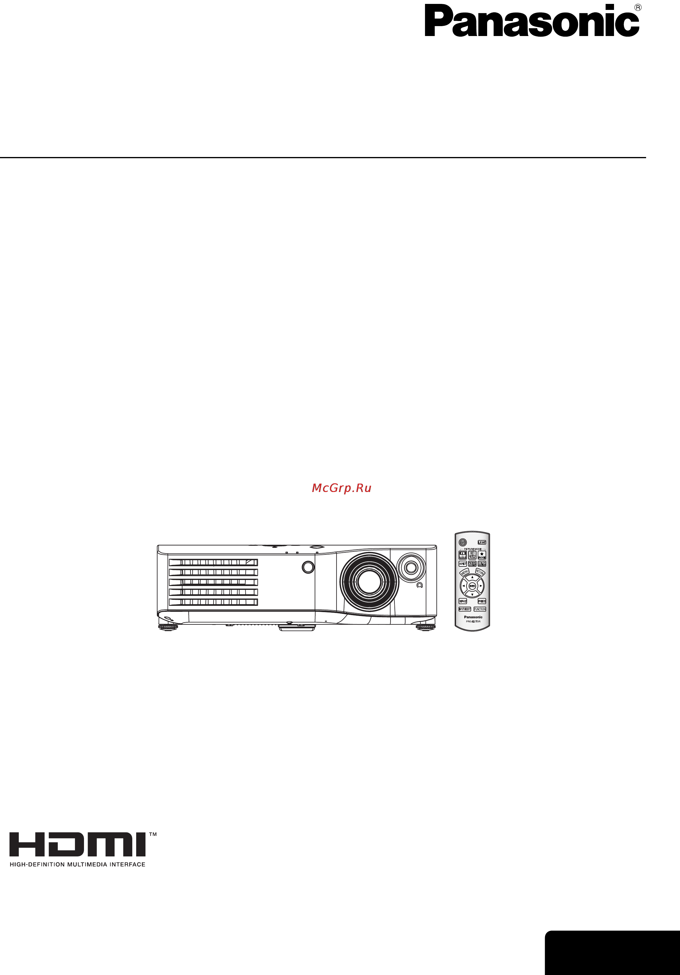 Panasonic PT-AX200E Инструкция по эксплуатации онлайн