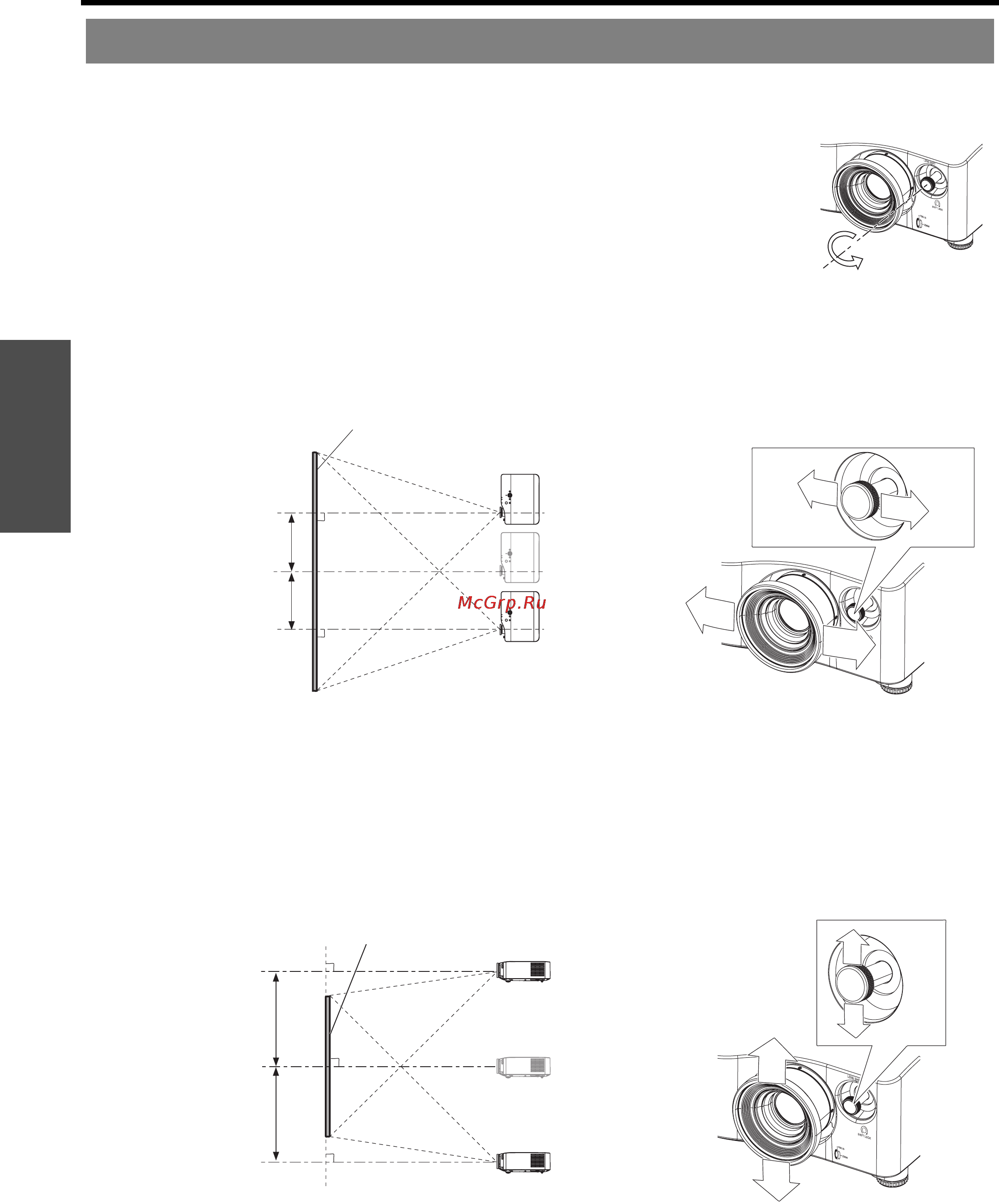 Panasonic PT-AX200E [16/54] Усский