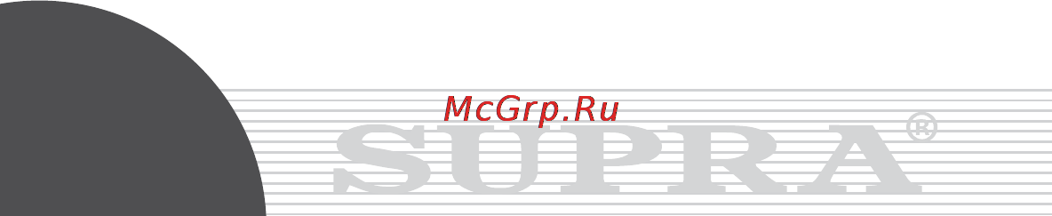 Supra SMW-202 Инструкция по эксплуатации онлайн [2/4] 34588