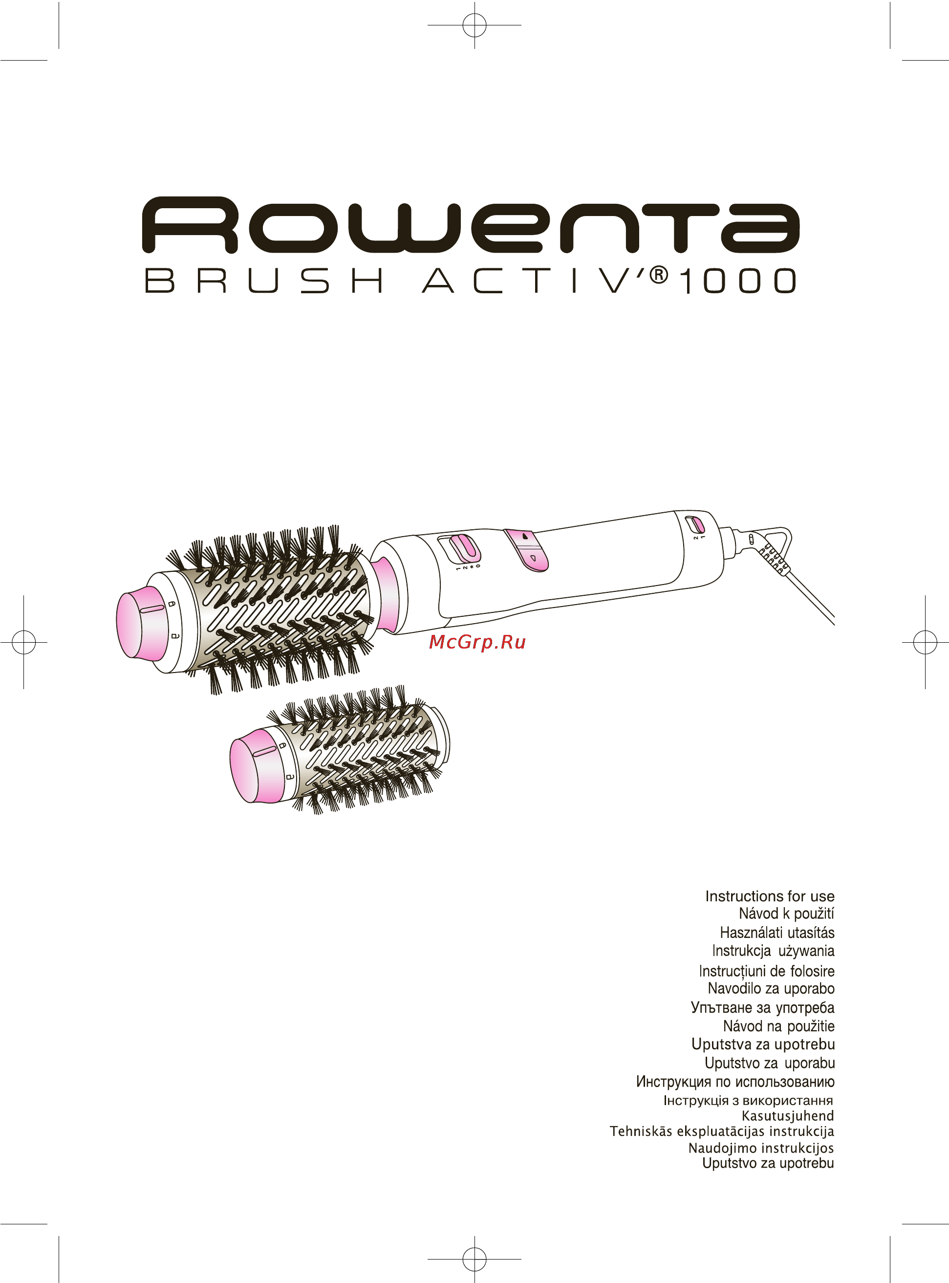 Rowenta CF9220DO Инструкция по эксплуатации онлайн