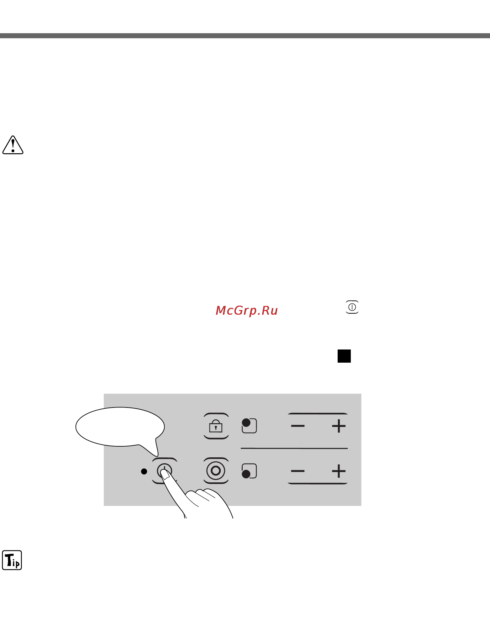 LG KA 60520 S [12/72] Инструкции по эксплуатации