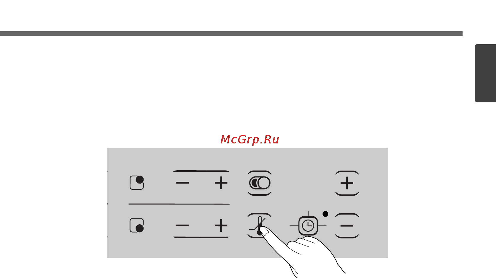 LG KA 60520 S [19/72] Режим паузы