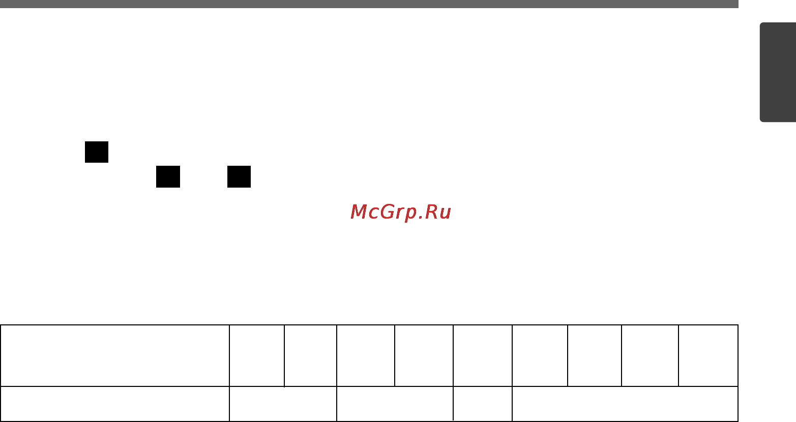 LG KA 60520 S [21/72] Автоматический временной ограничитель