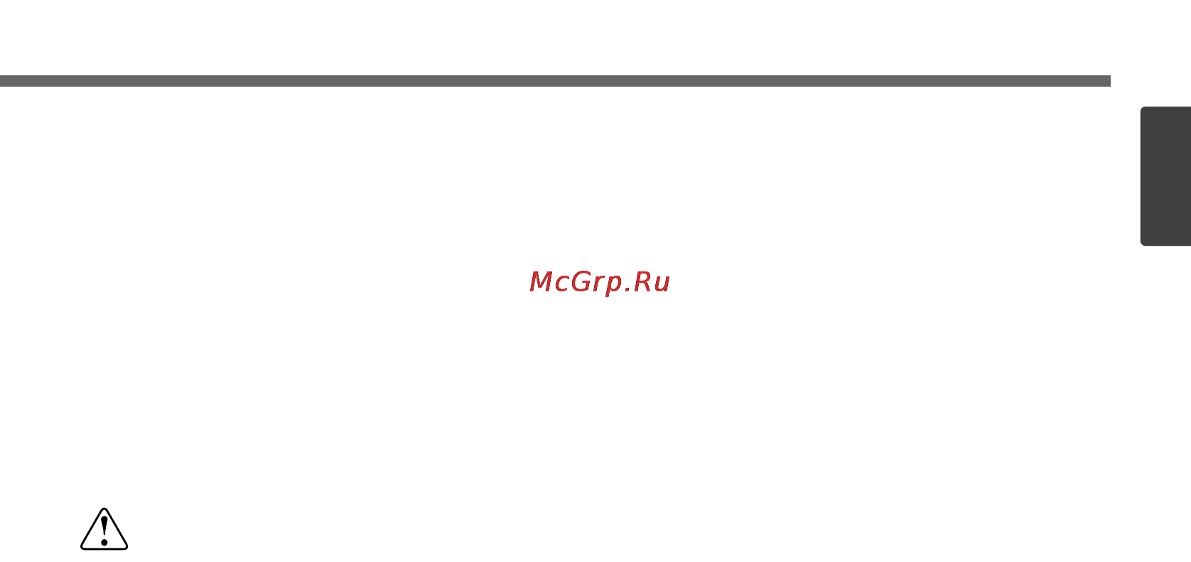LG KA 60520 S [25/72] Указания по технике безопасности соблюдаемые при установке варочной панели
