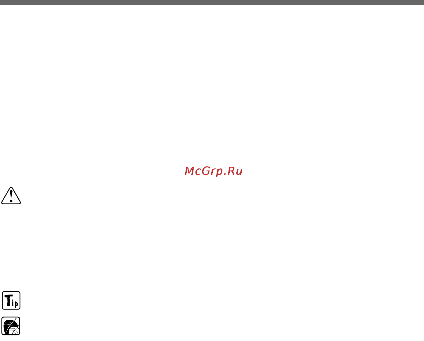 LG KA 60520 S [38/72] Курметт сатып алушы