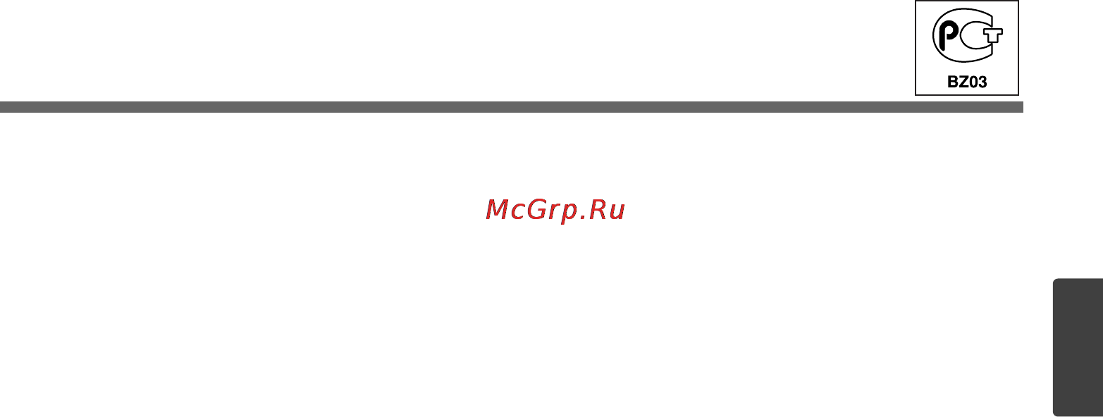 LG KA 60520 S [39/72] Мазмуны