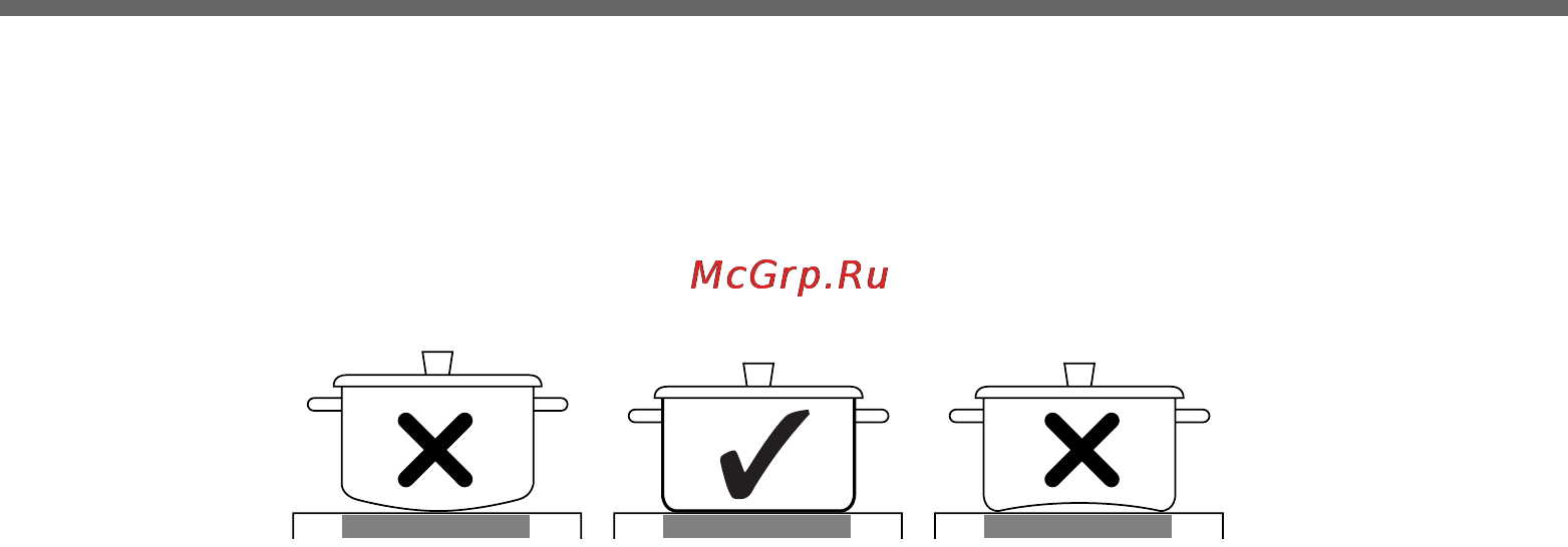 LG KA 60520 S [44/72] Жарамды ыдыс аяк