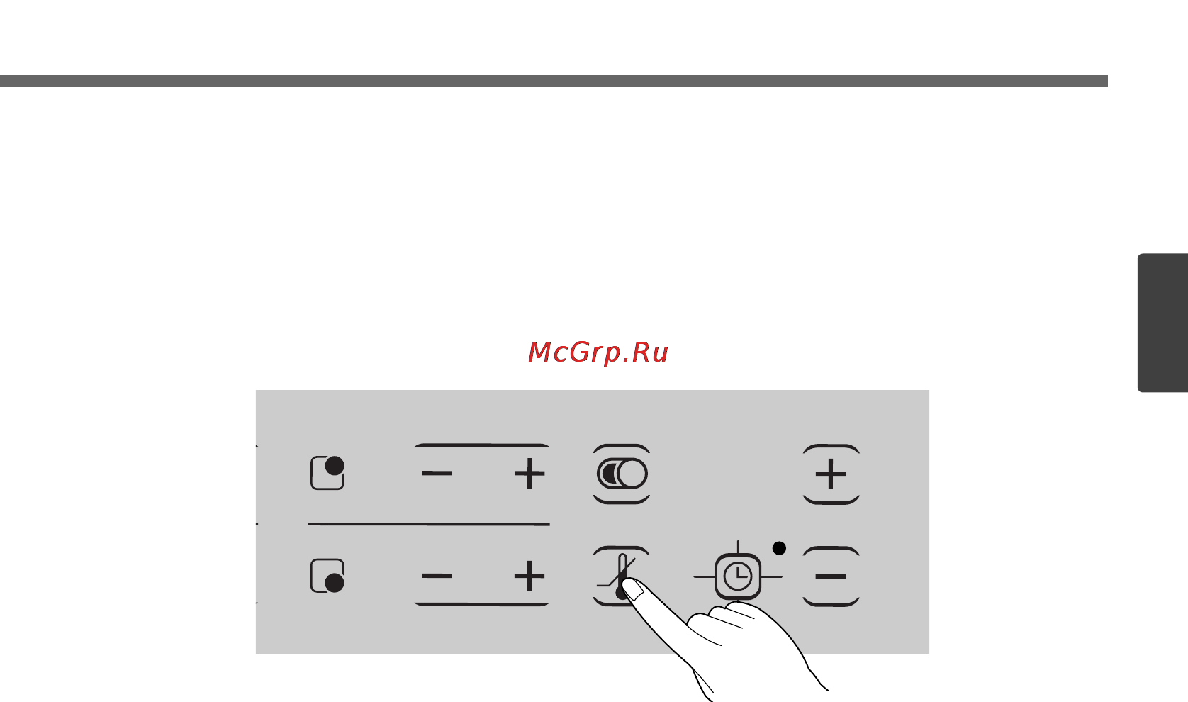 LG KA 60520 S [55/72] Уз1лю