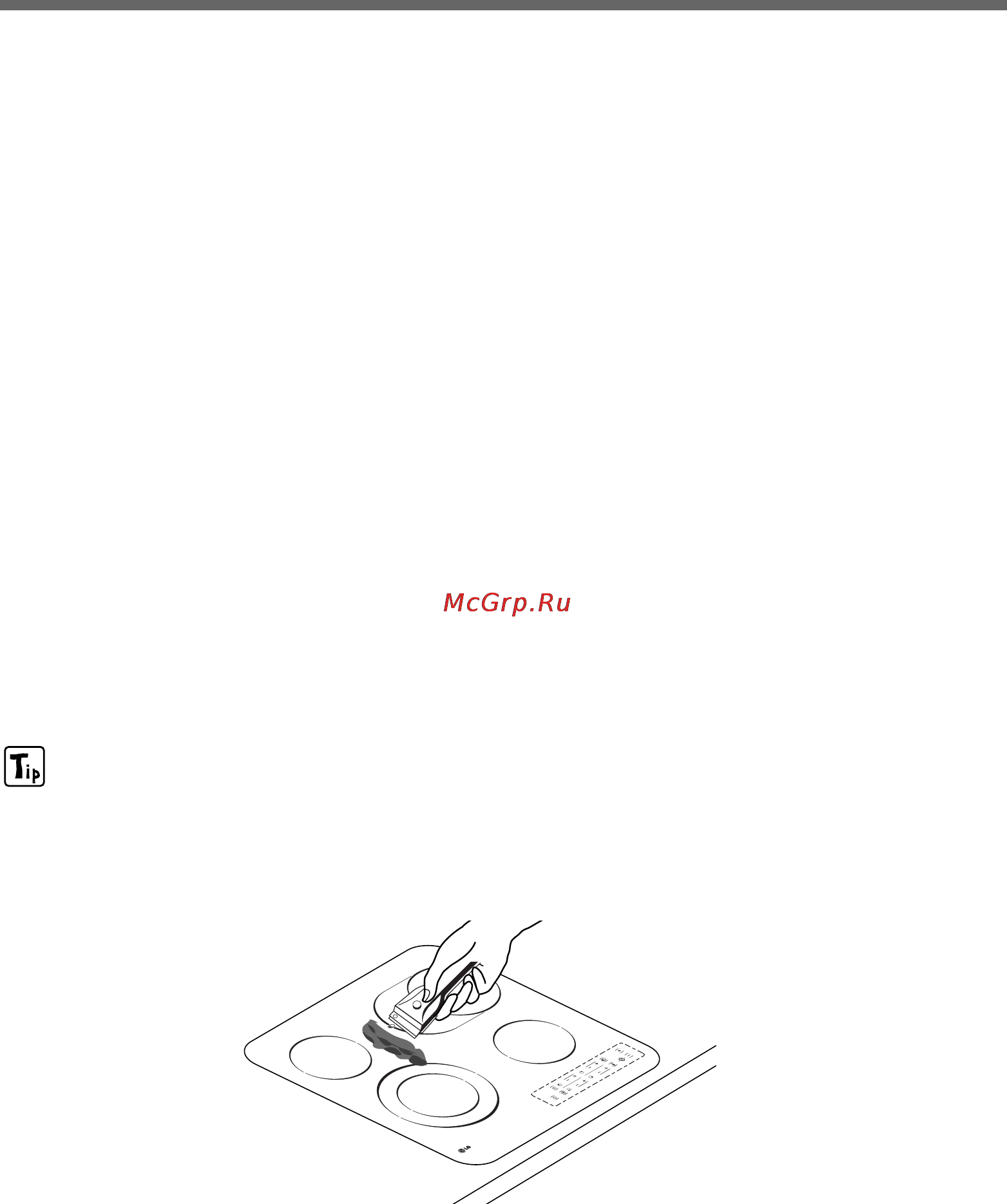 LG KA 60520 S [58/72] Тазалау жене кутт устау