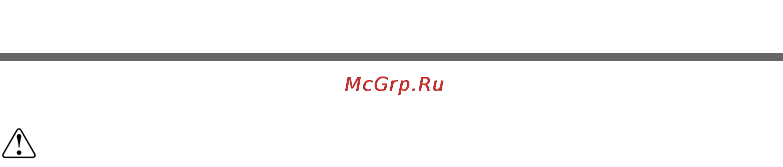 LG KA 60520 S [60/72] Орнату жвн ндеп нускаулык