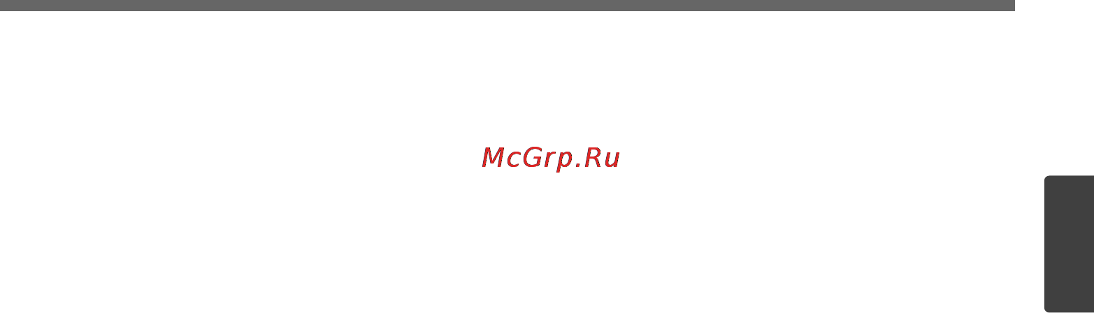 LG KA 60520 S [71/72] Сервис