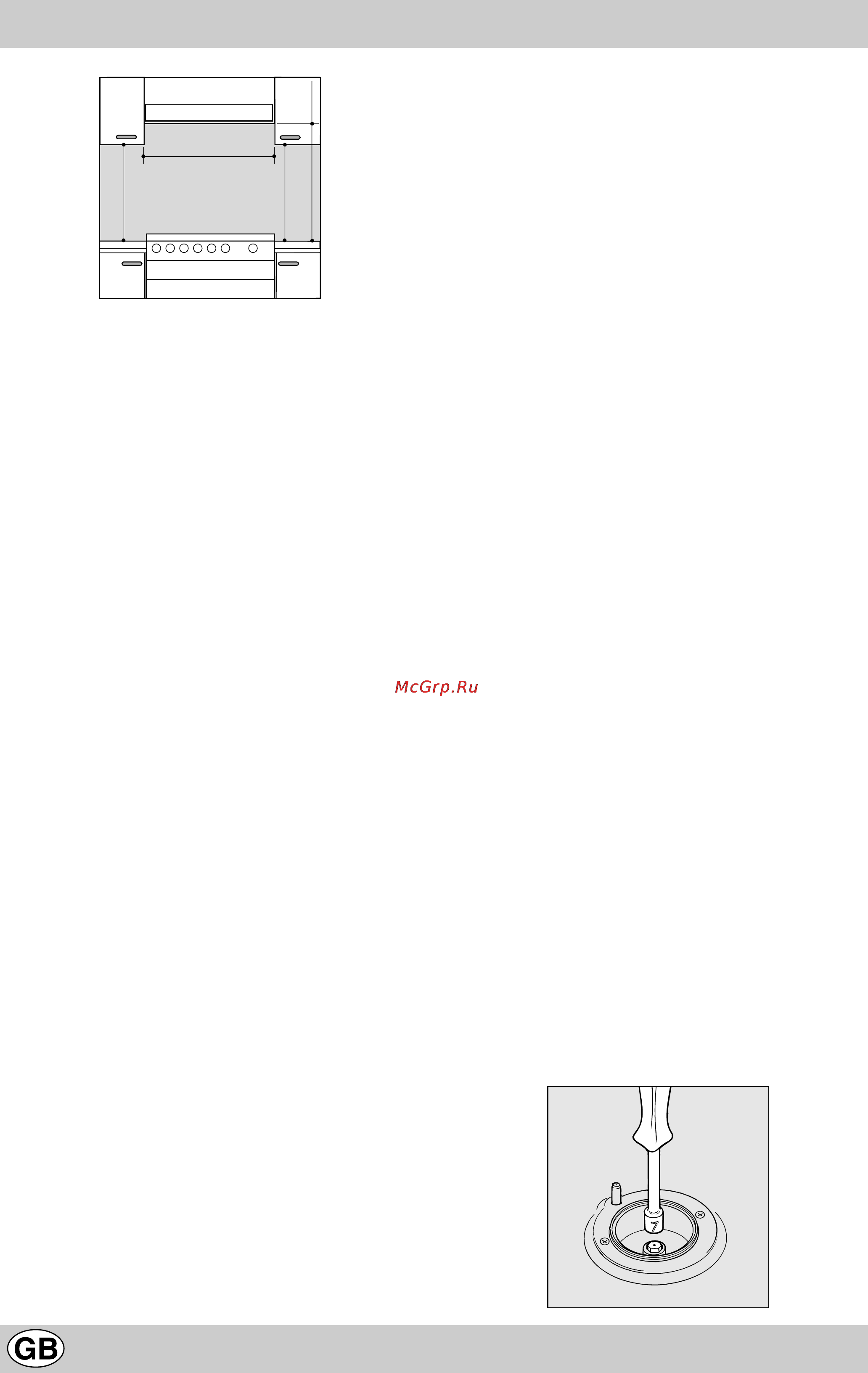 Indesit K3M11/R Инструкция по эксплуатации онлайн [16/60] 34658