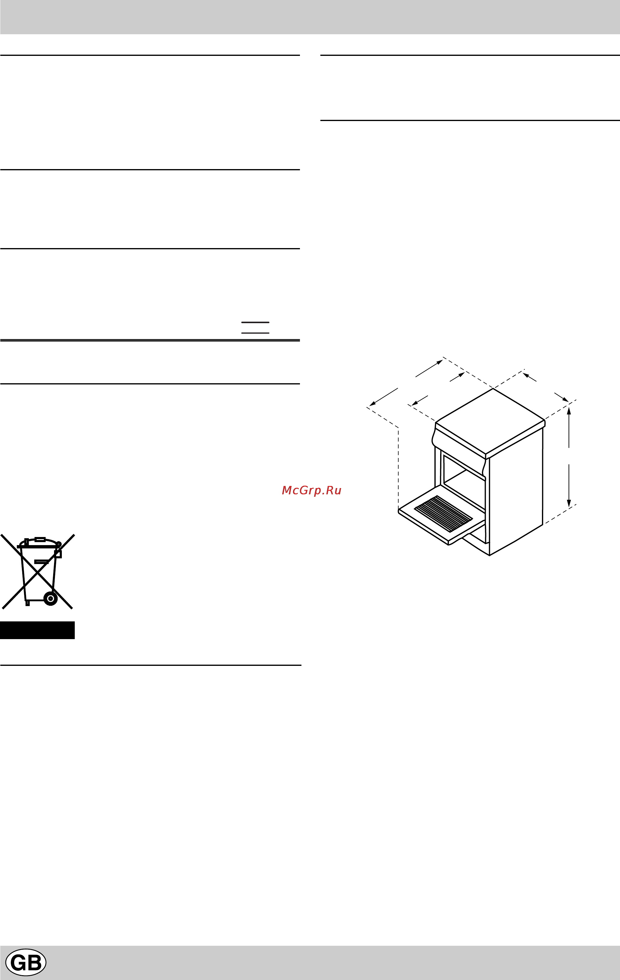 Indesit K3M11/R [18/60] Technical specifications