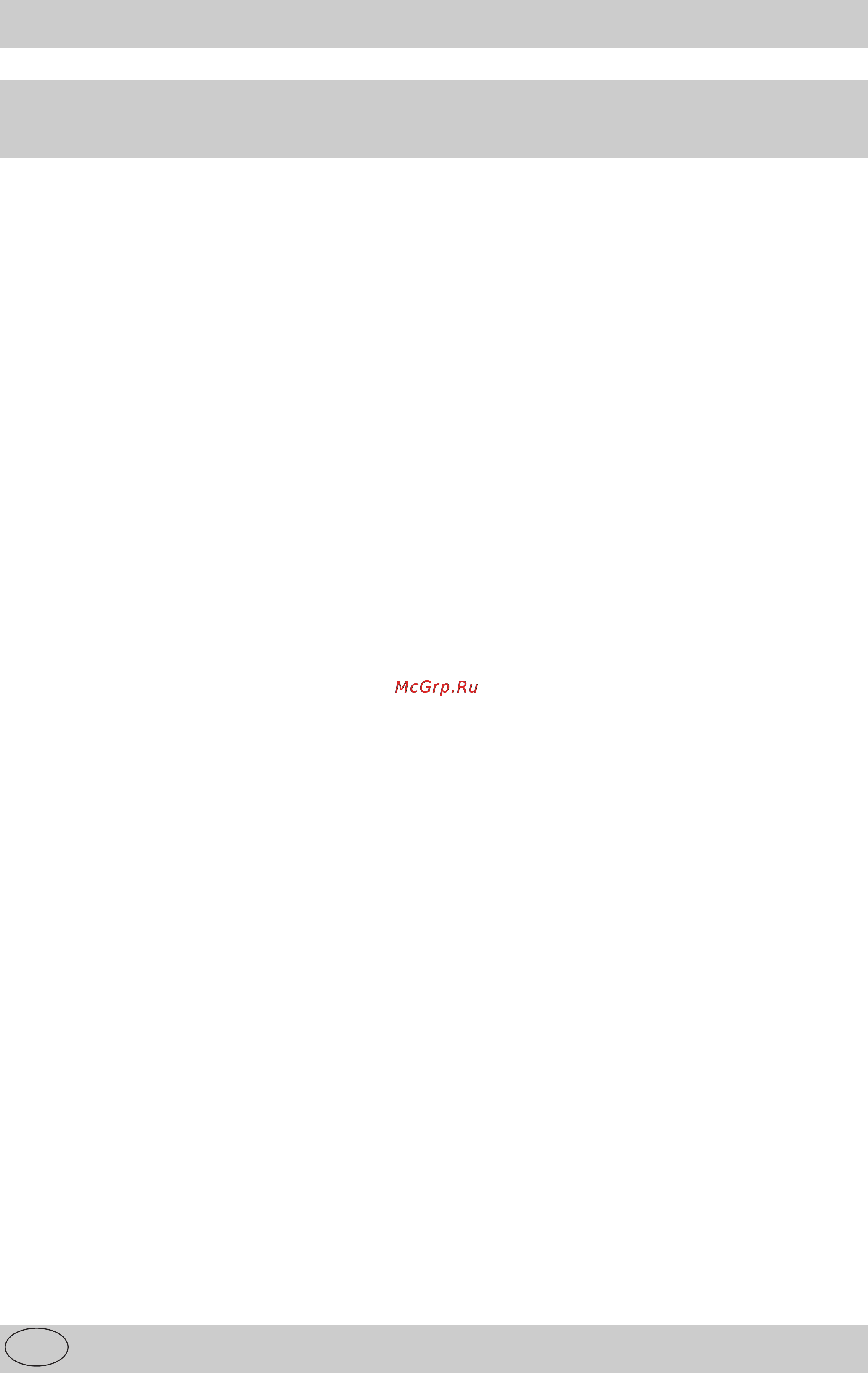 Indesit K3N11S/R [36/60] Про 1ботго1г т 1с