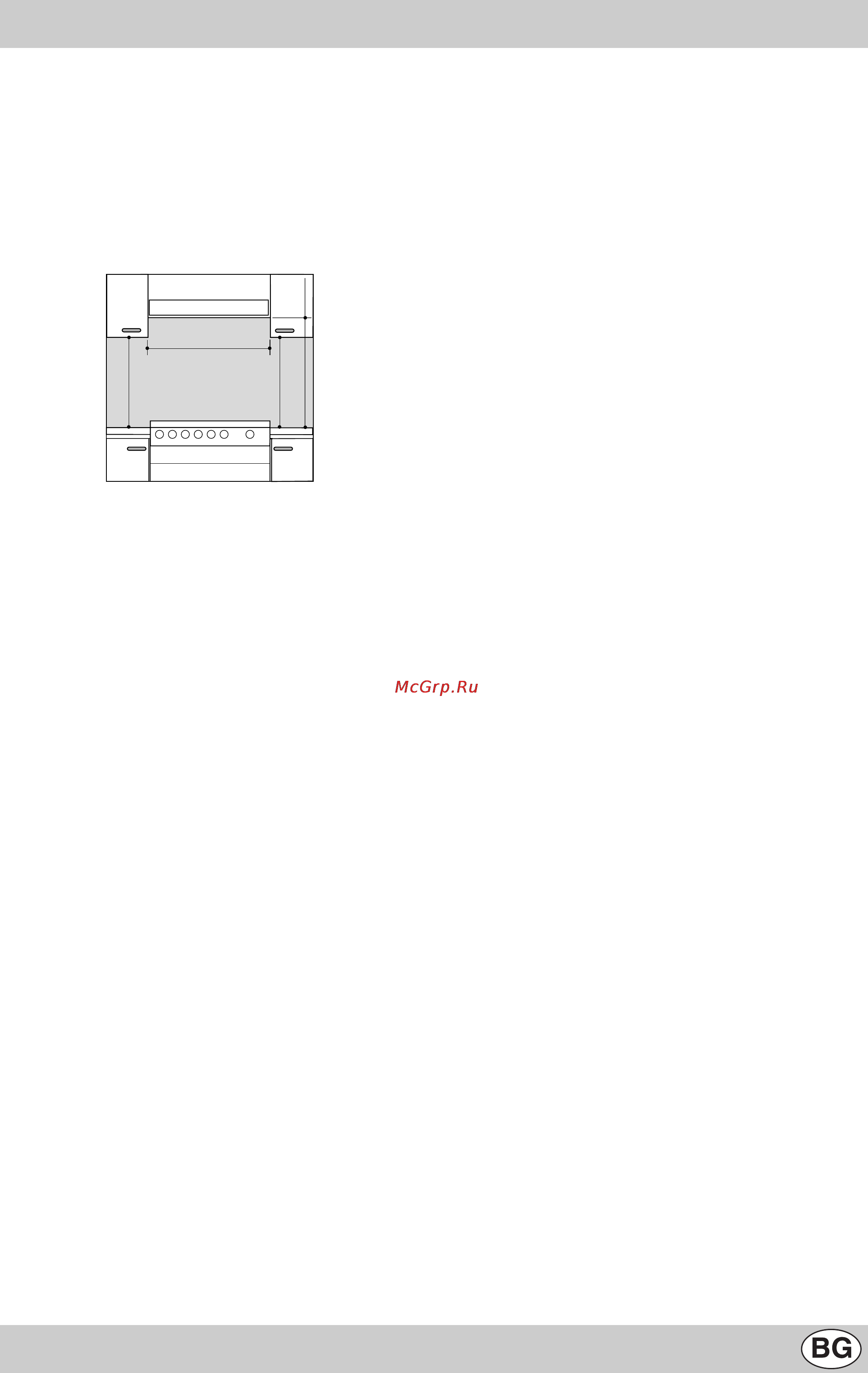 Indesit K3N11S/R Инструкция по эксплуатации онлайн [50/60] 34629