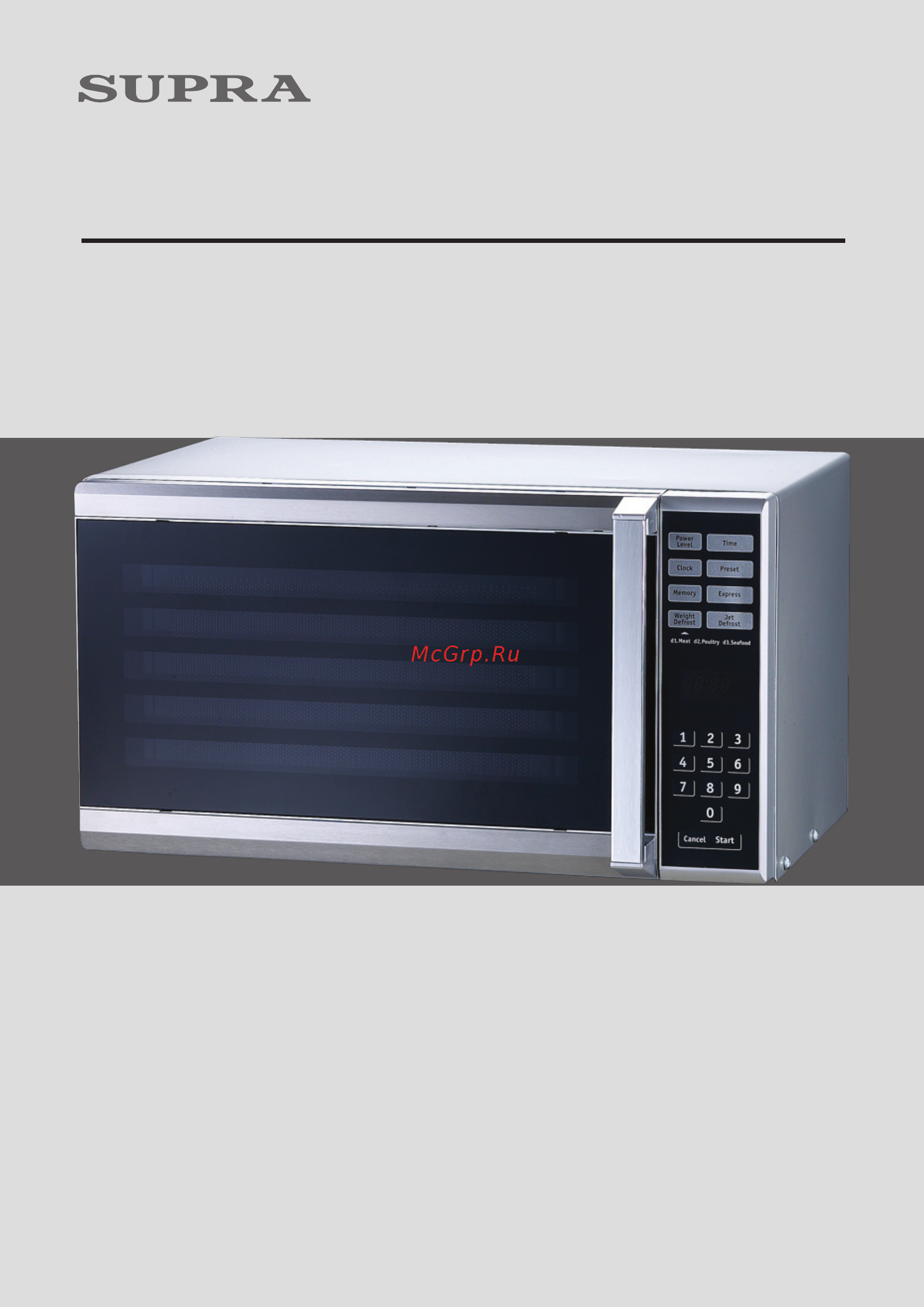 Supra MWS-4031 Инструкция по эксплуатации онлайн