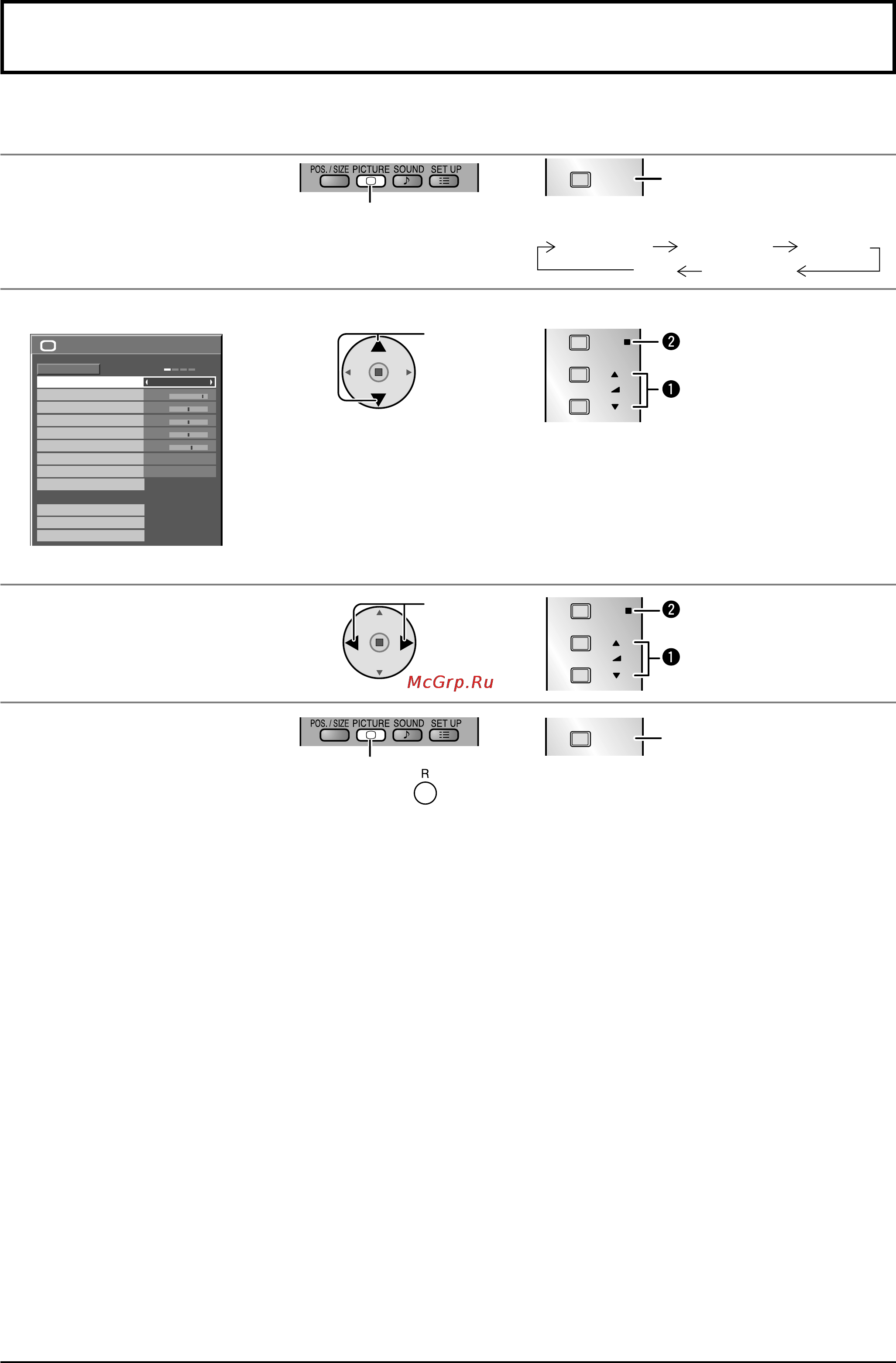 Panasonic TH-103PF12W [21/68] Изображение установка