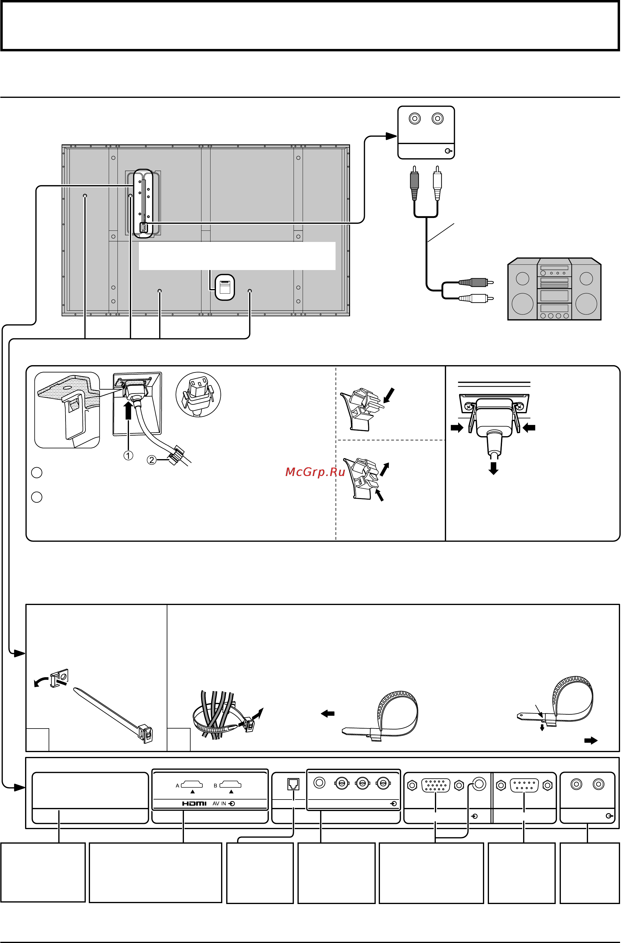Panasonic TH-103PF12W [8/68] Подсоединения
