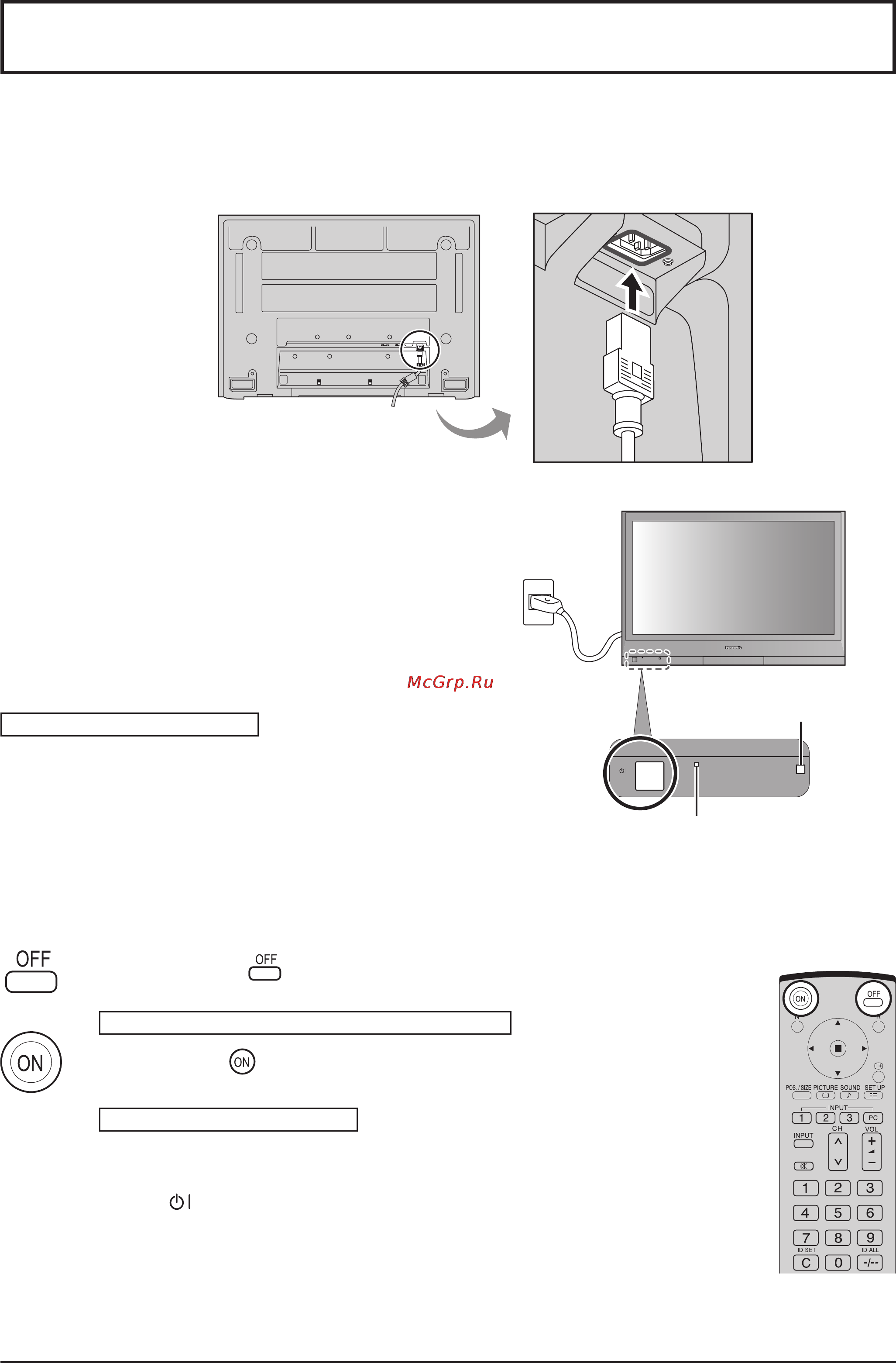 Panasonic TH-42PG9W [13/44] Включение выключение питания