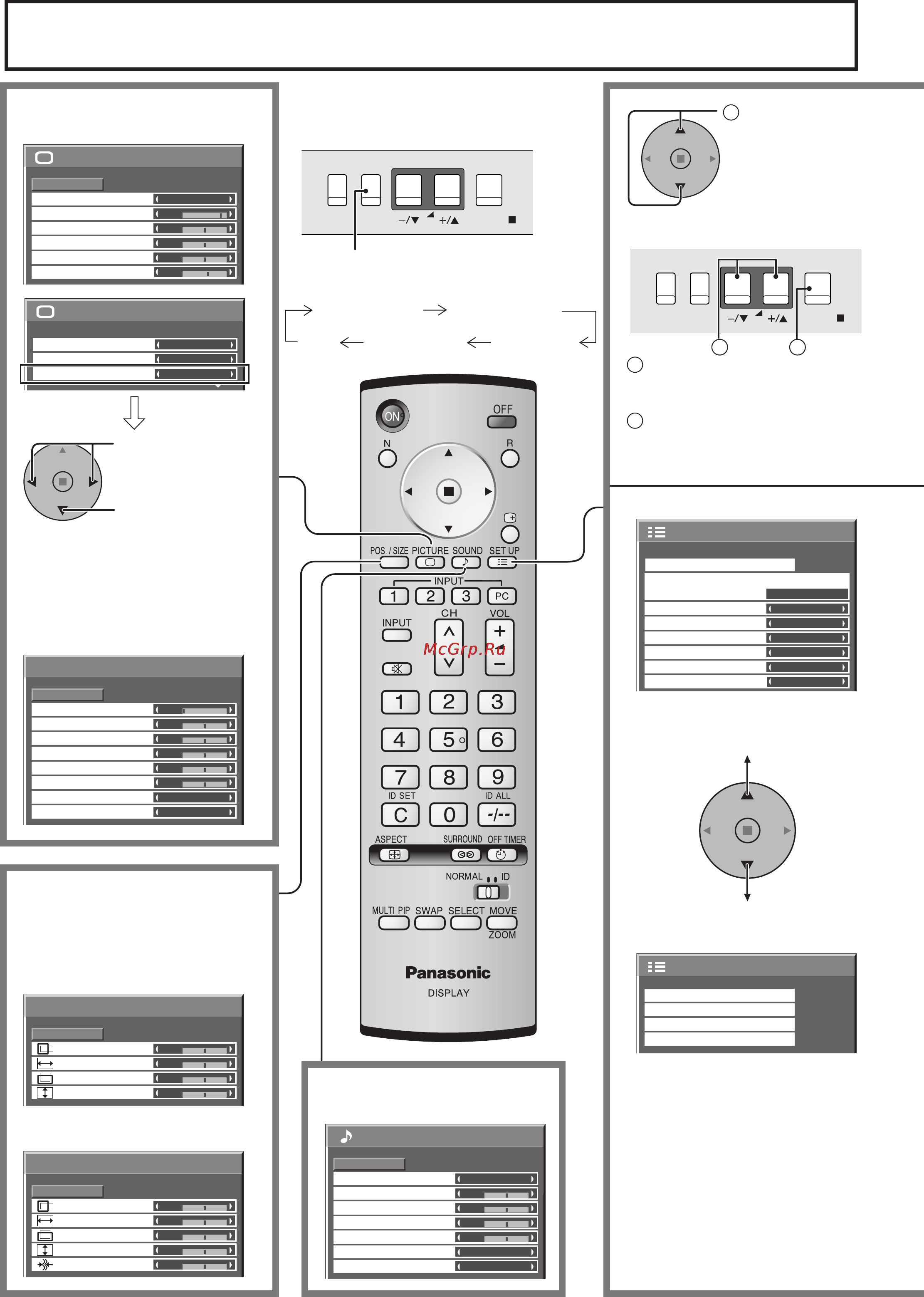 Panasonic TH-42PG9W [16/44] Экранные меню