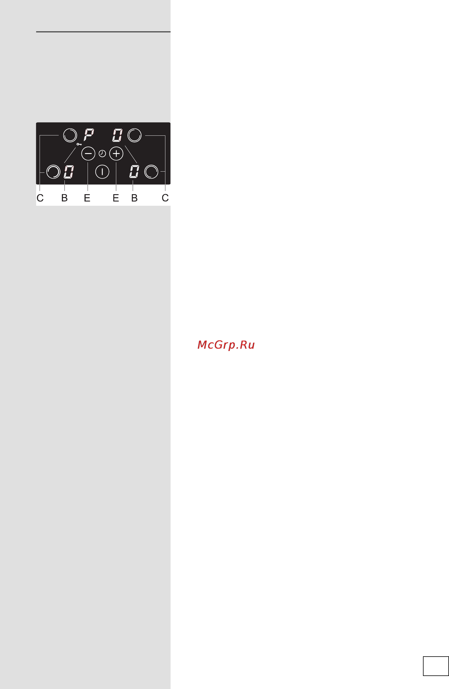 Gorenje IT 612 AXC [13/28] Предупреждение
