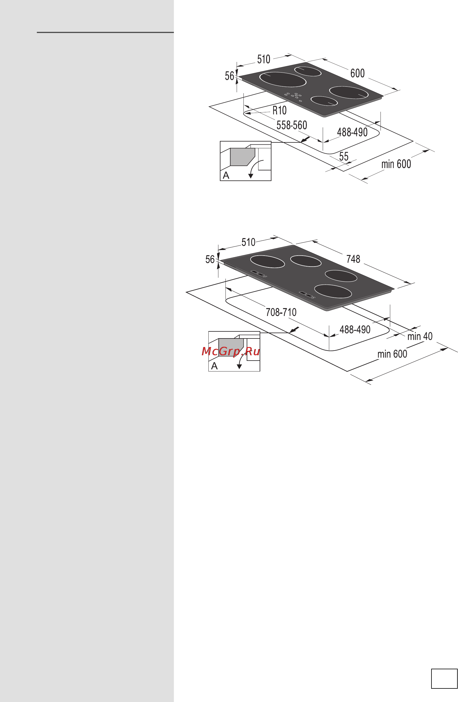 Gorenje IT 612 AXC [21/28] Размеры монтажного проема