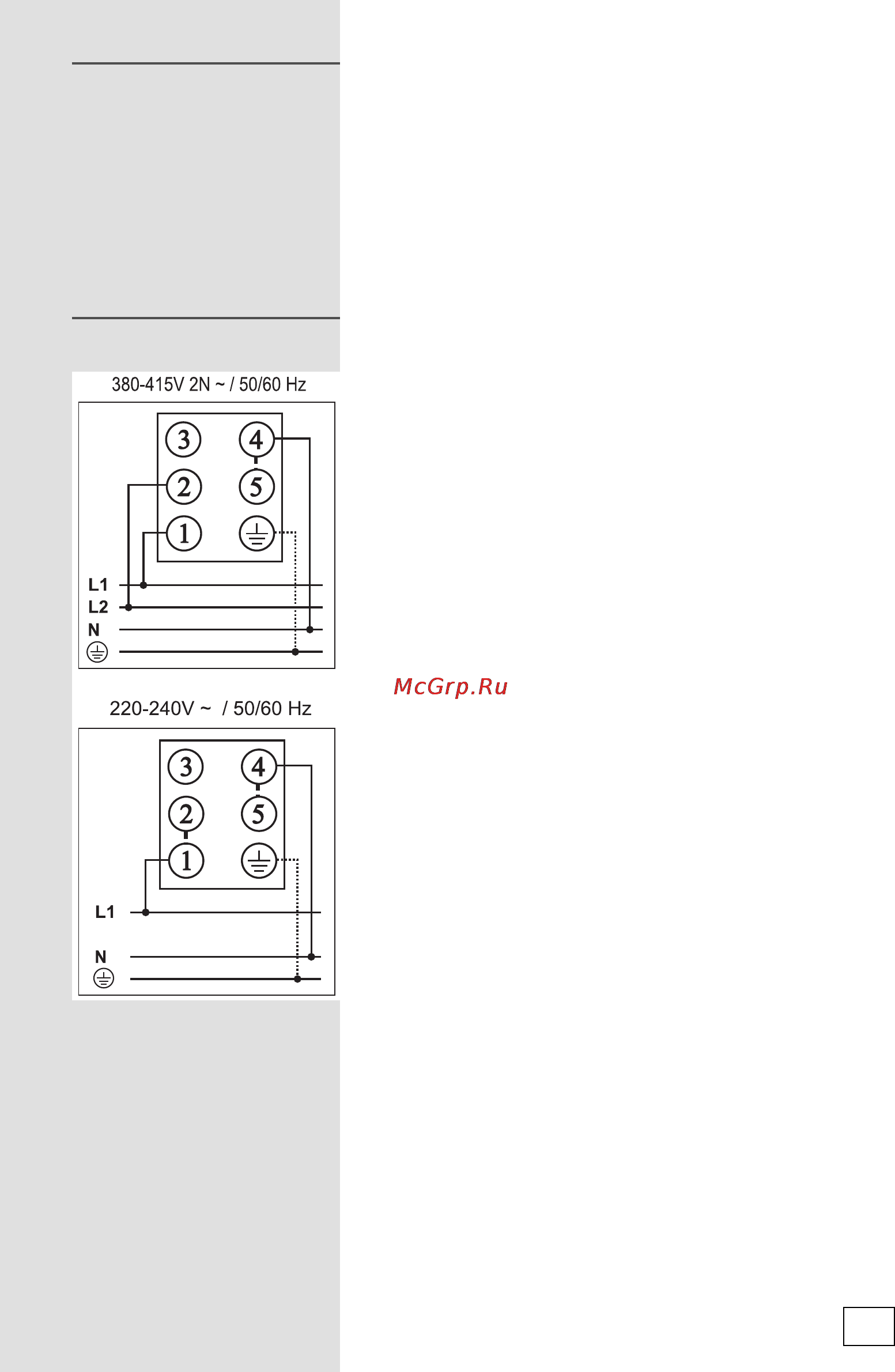 Gorenje IT 612 AXC [25/28] Настройка сенсоров
