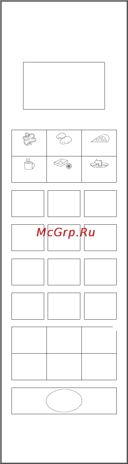 Supra MWS-4020 Инструкция по эксплуатации онлайн [10/21] 34649