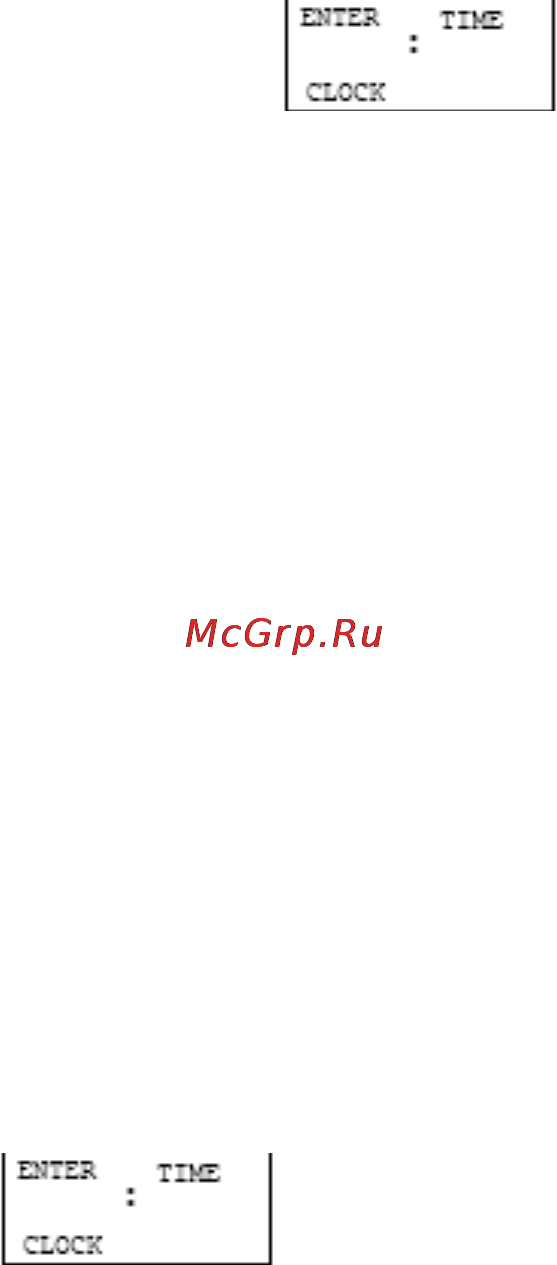 Supra MWS-4020 Инструкция по эксплуатации онлайн [11/21] 34649