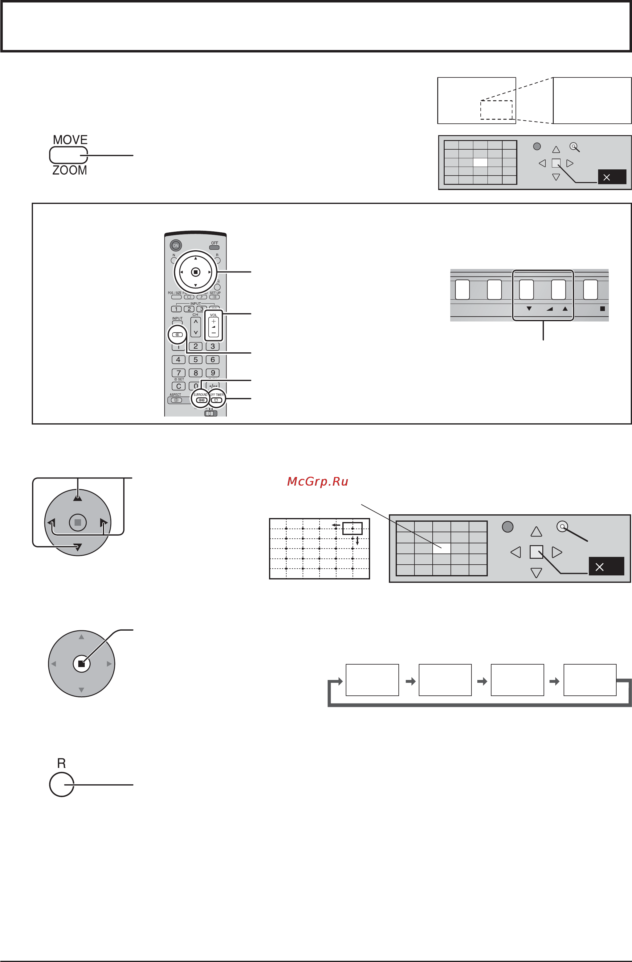 Panasonic TH-65PF11RK Инструкция по эксплуатации онлайн [20/56] 34664