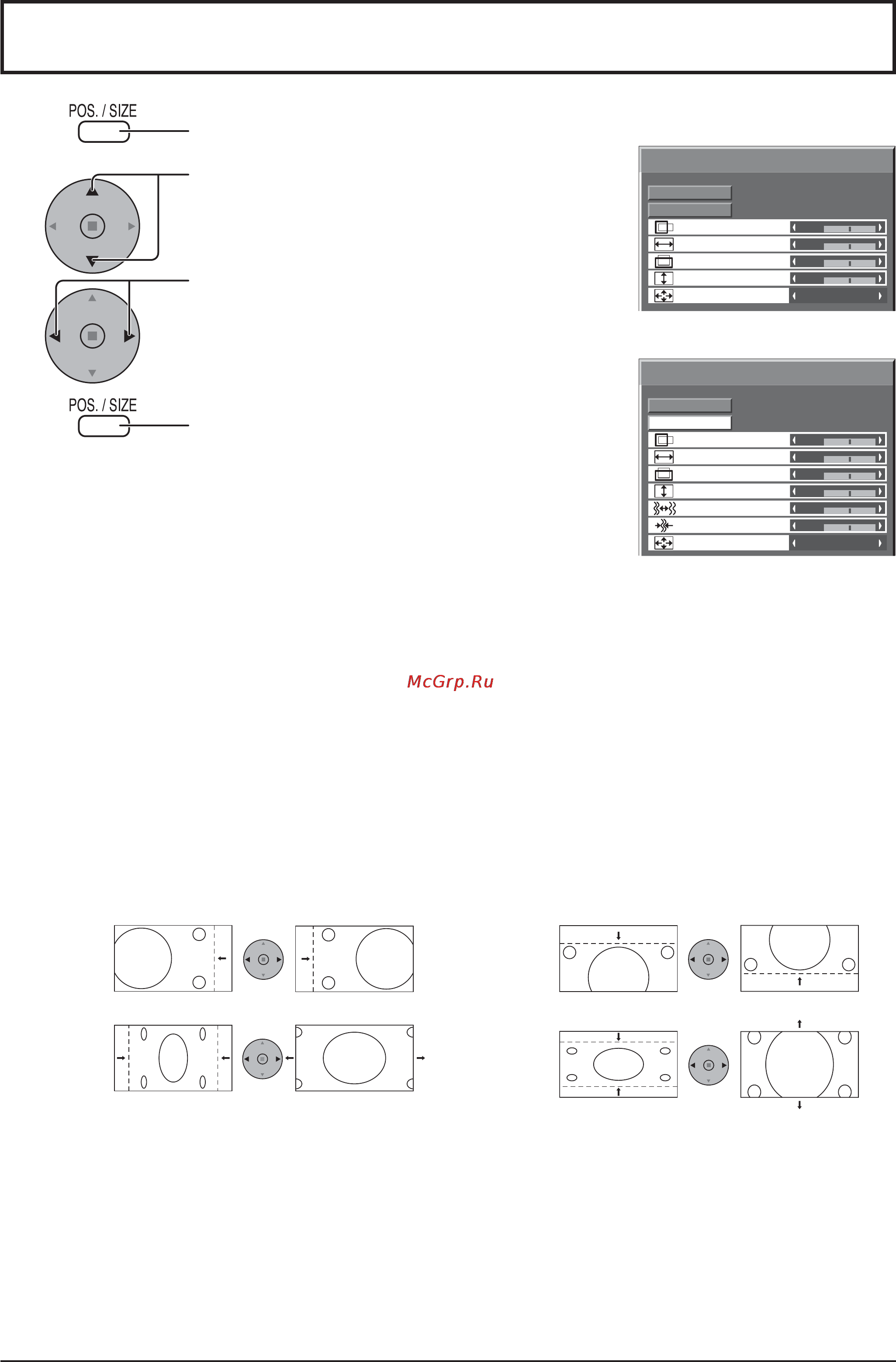 Panasonic TH-65PF11RK Инструкция по эксплуатации онлайн [22/56] 34664