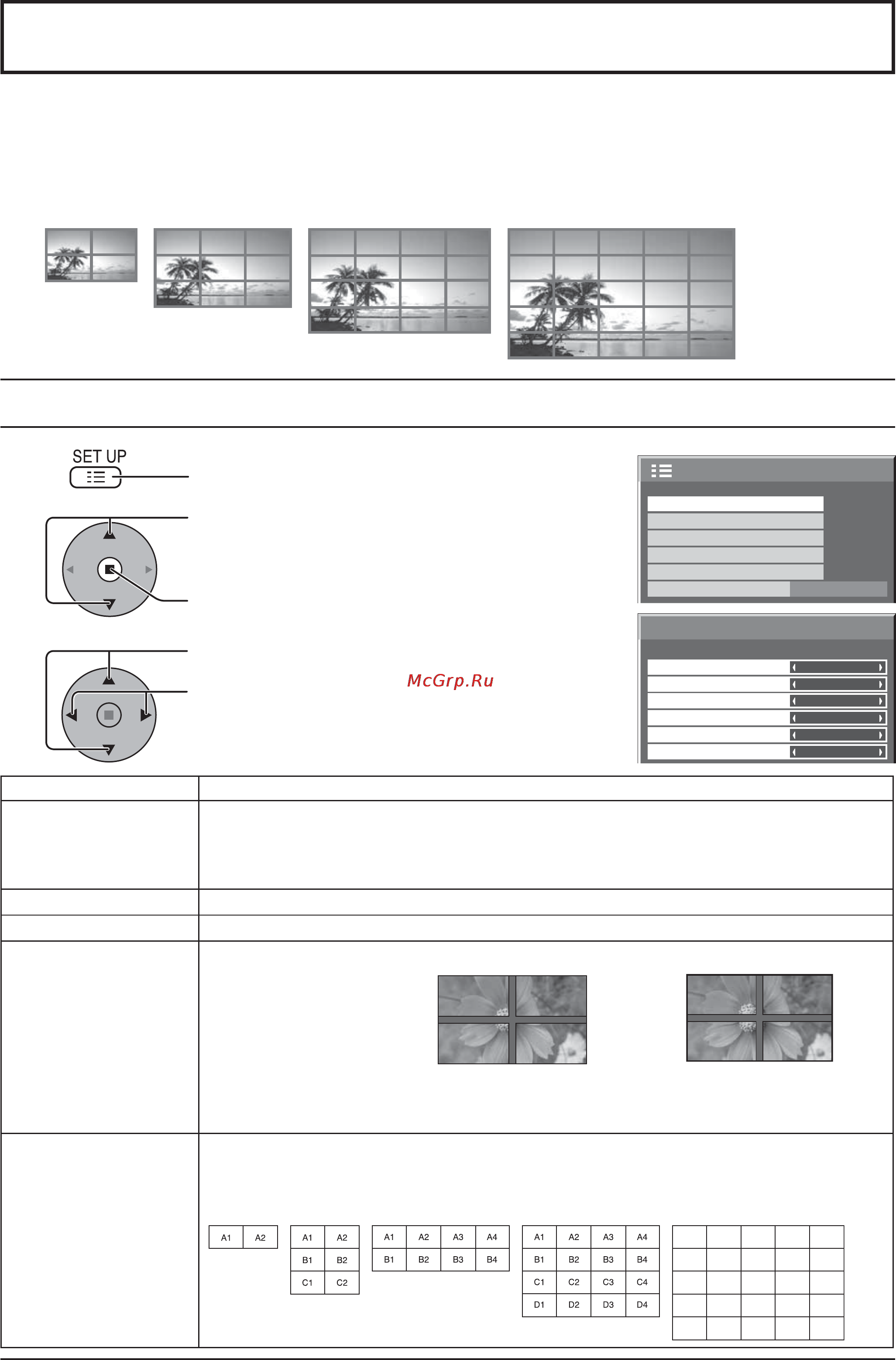 Panasonic TH-58PF11RK [32/56] Multi display