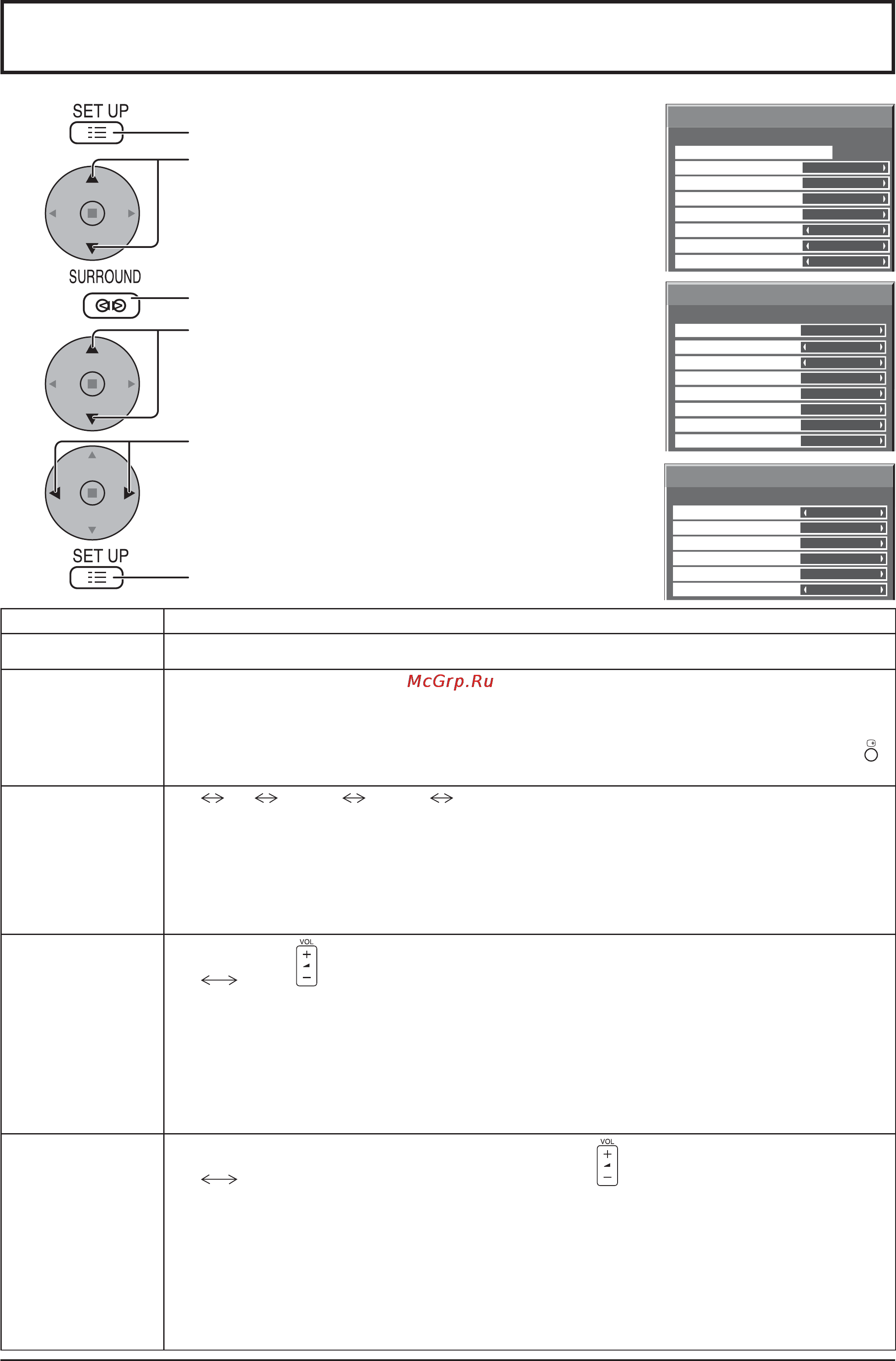Panasonic TH-58PF11RK [42/56] Options adjustments