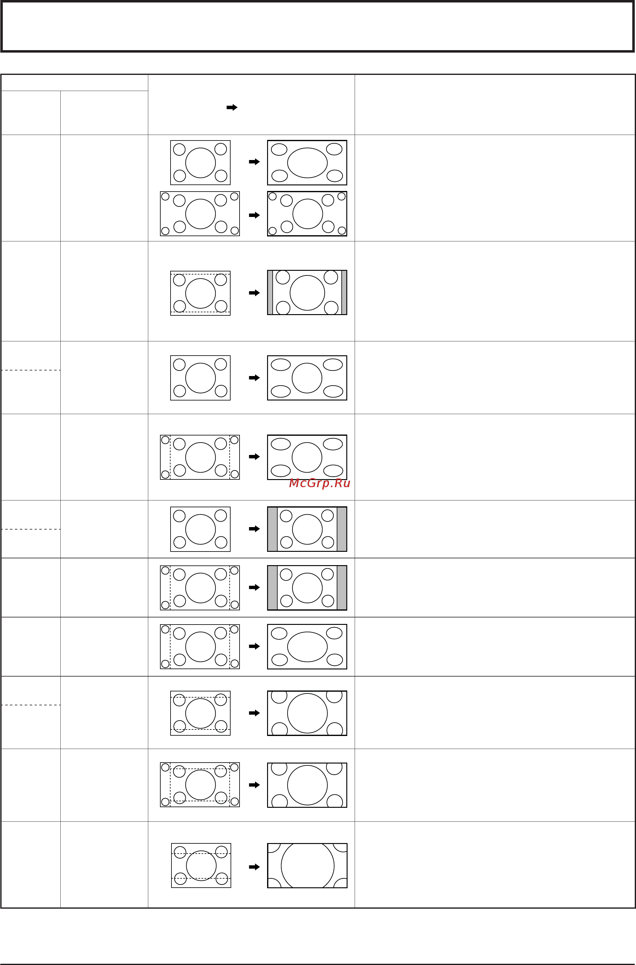 Panasonic TH-65PF11RK Инструкция по эксплуатации онлайн [48/56] 34664