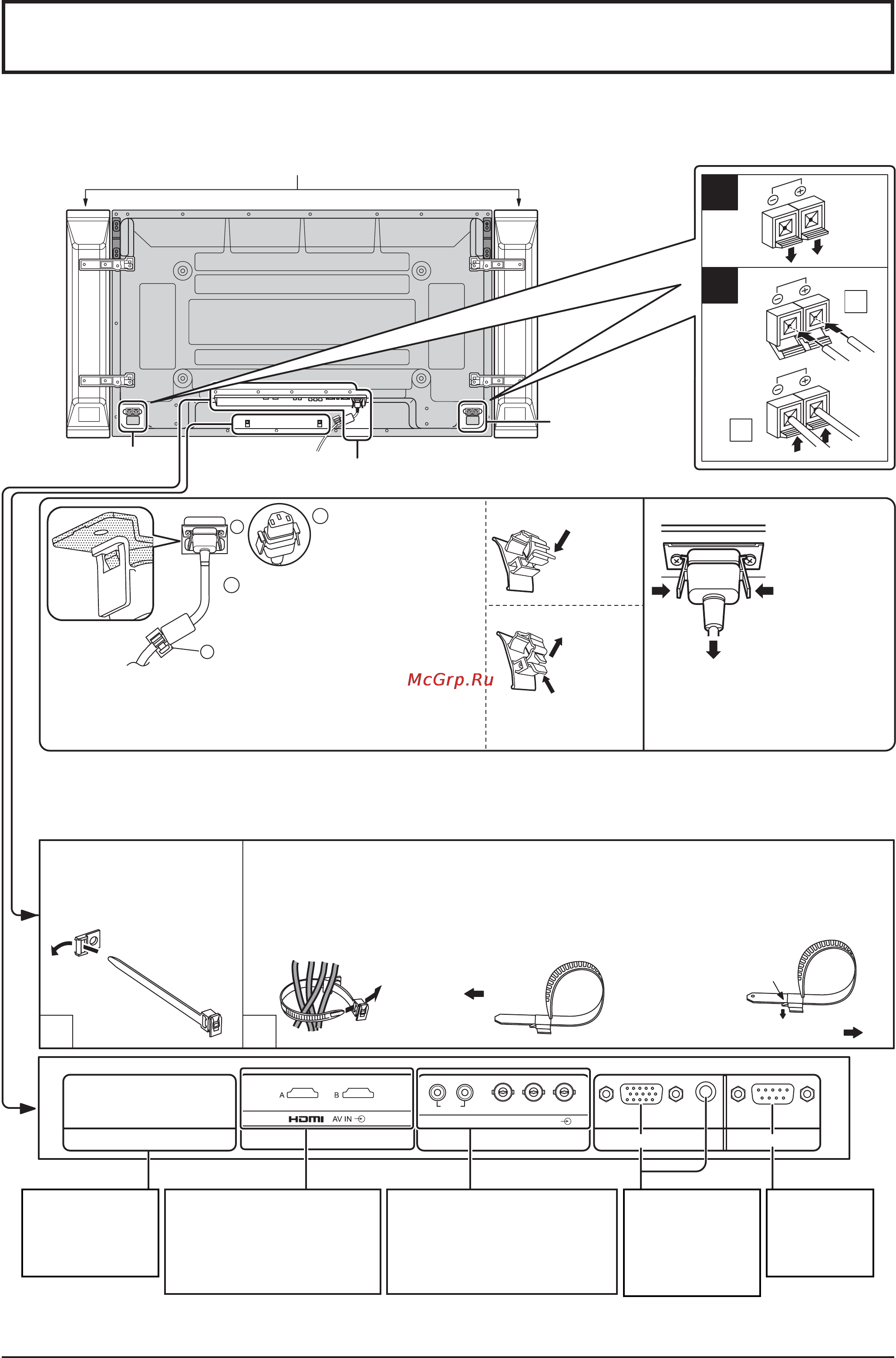 Panasonic TH-65PF11RK [8/56] Hdmi dual hdmi ty fb10hmd 11