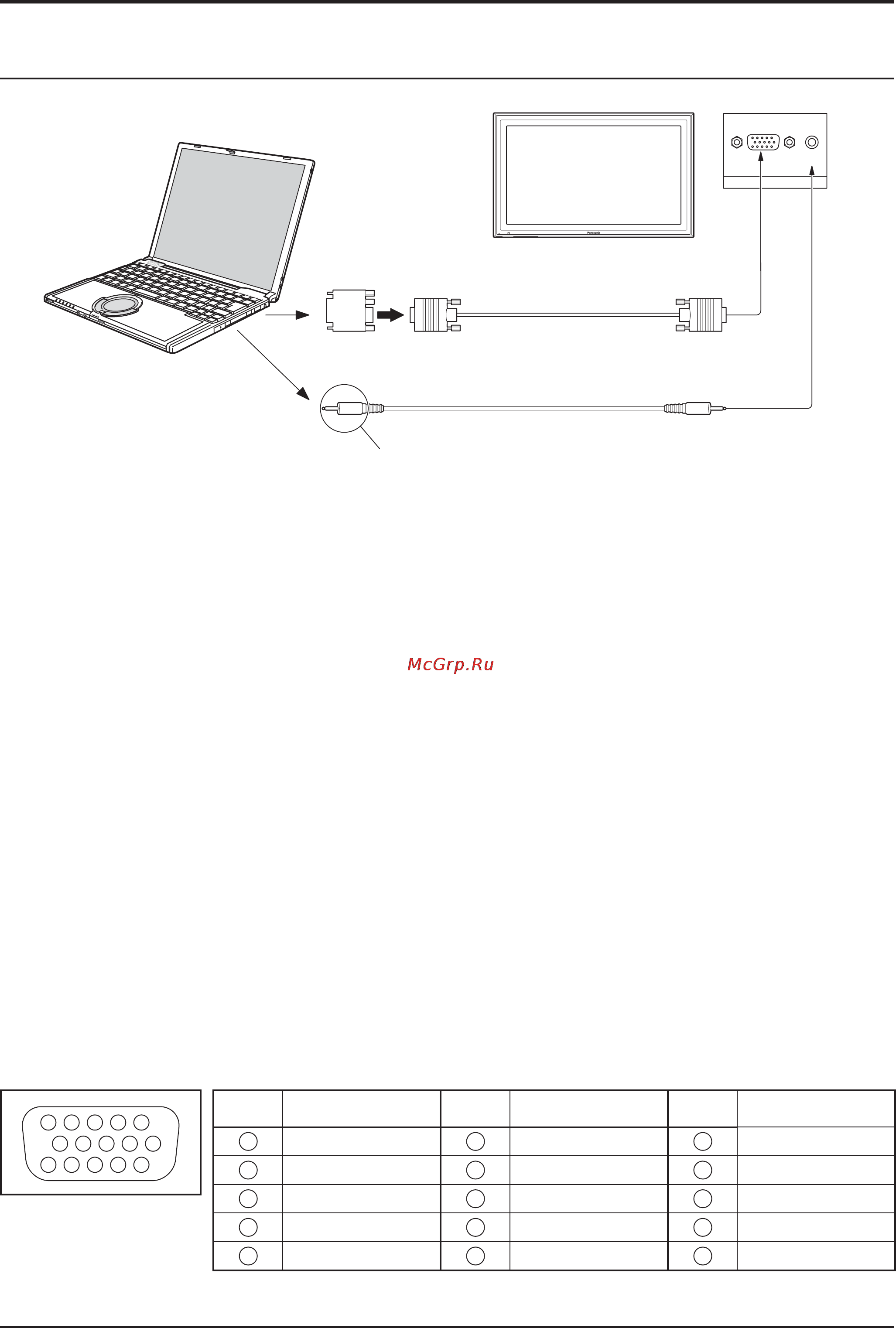 Panasonic TH-65PF11RK Инструкция по эксплуатации онлайн [9/56] 34664