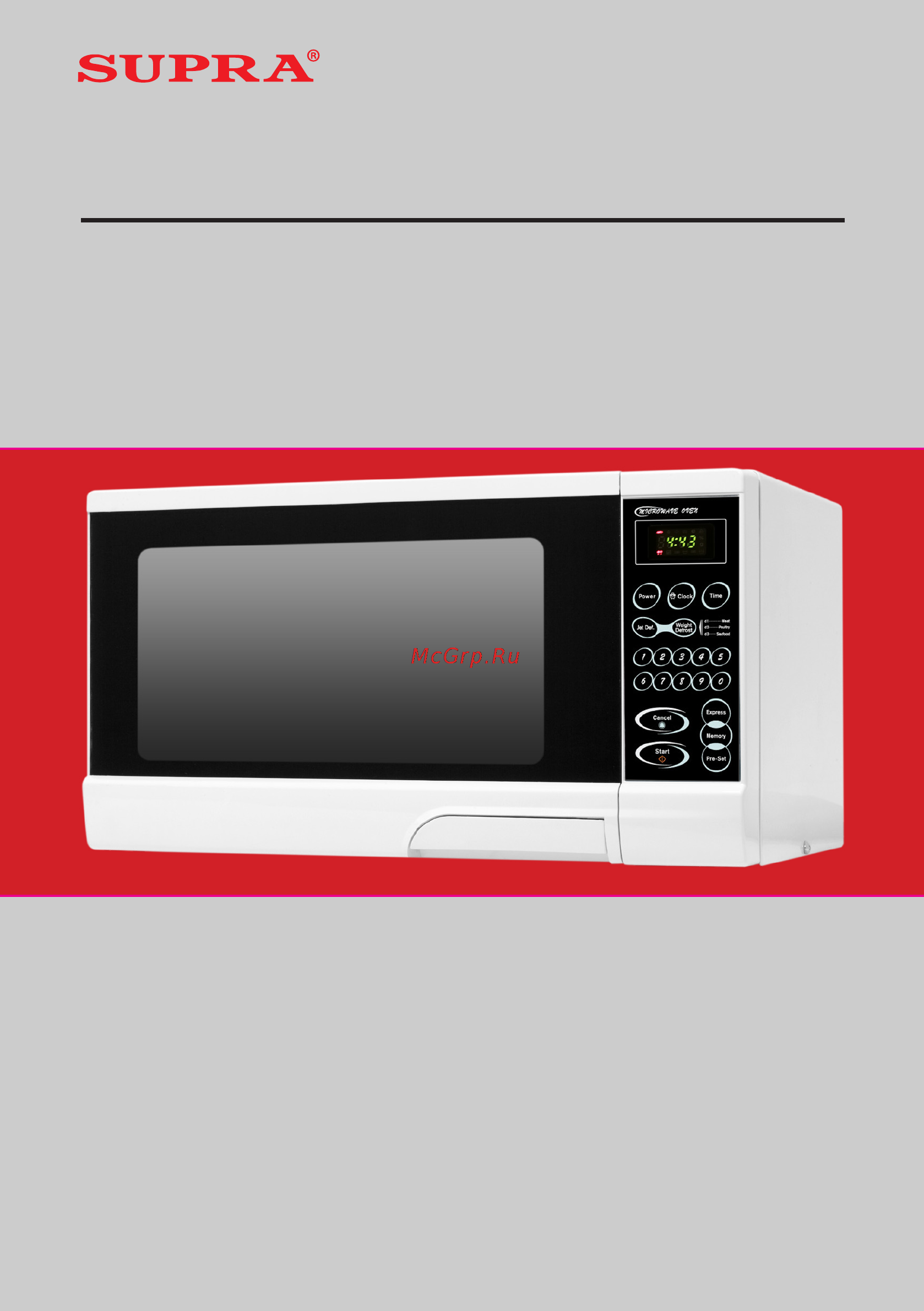 Supra MWS-4012 Инструкция по эксплуатации онлайн