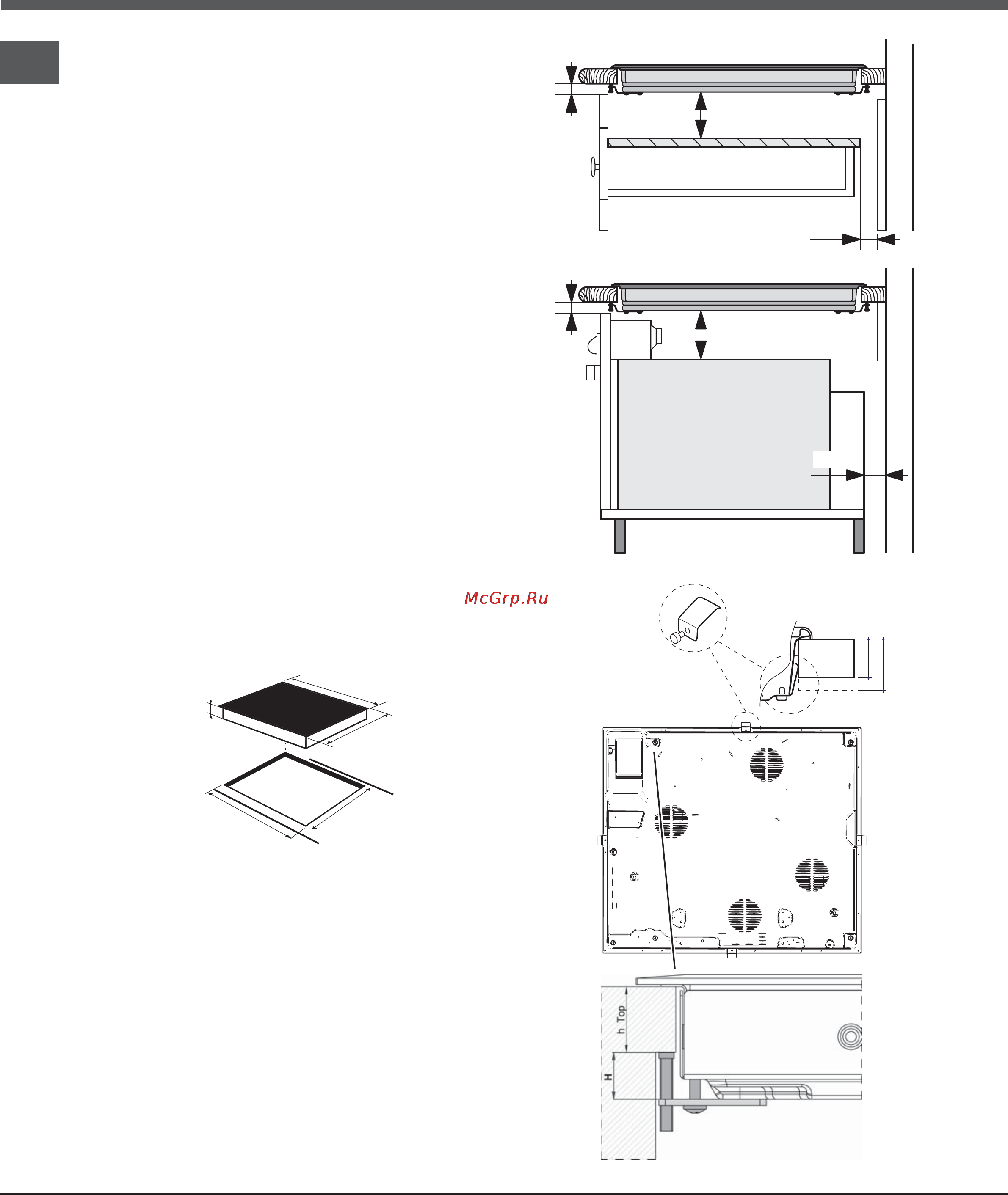 Hotpoint-Ariston SIO 6 RFH [6/32] Bez nazwy 2