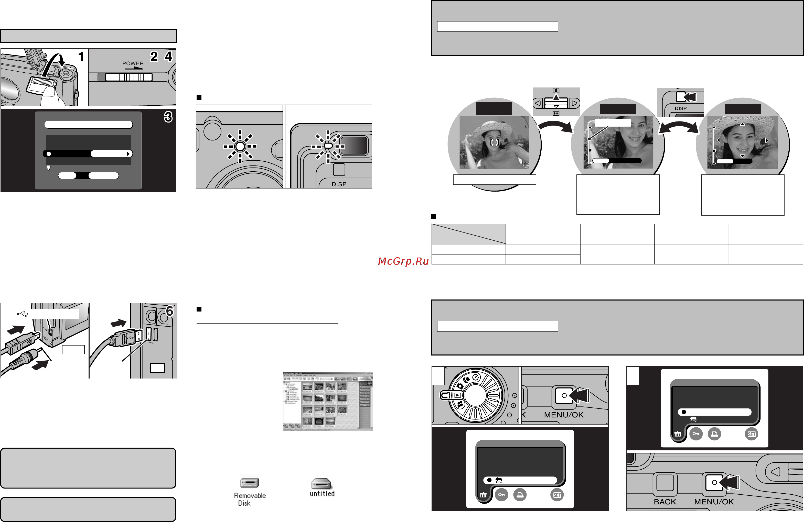 Fujifilm FinePix A303 [23/36] Воспроизведение с увеличением изображения