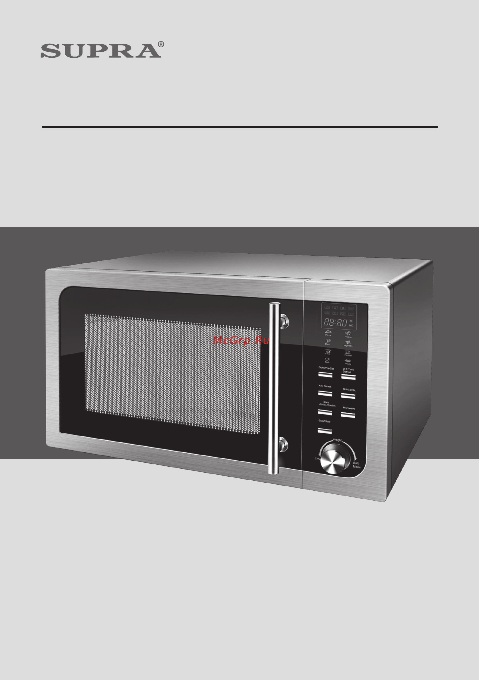 Supra MWS-2320 Инструкция по эксплуатации онлайн
