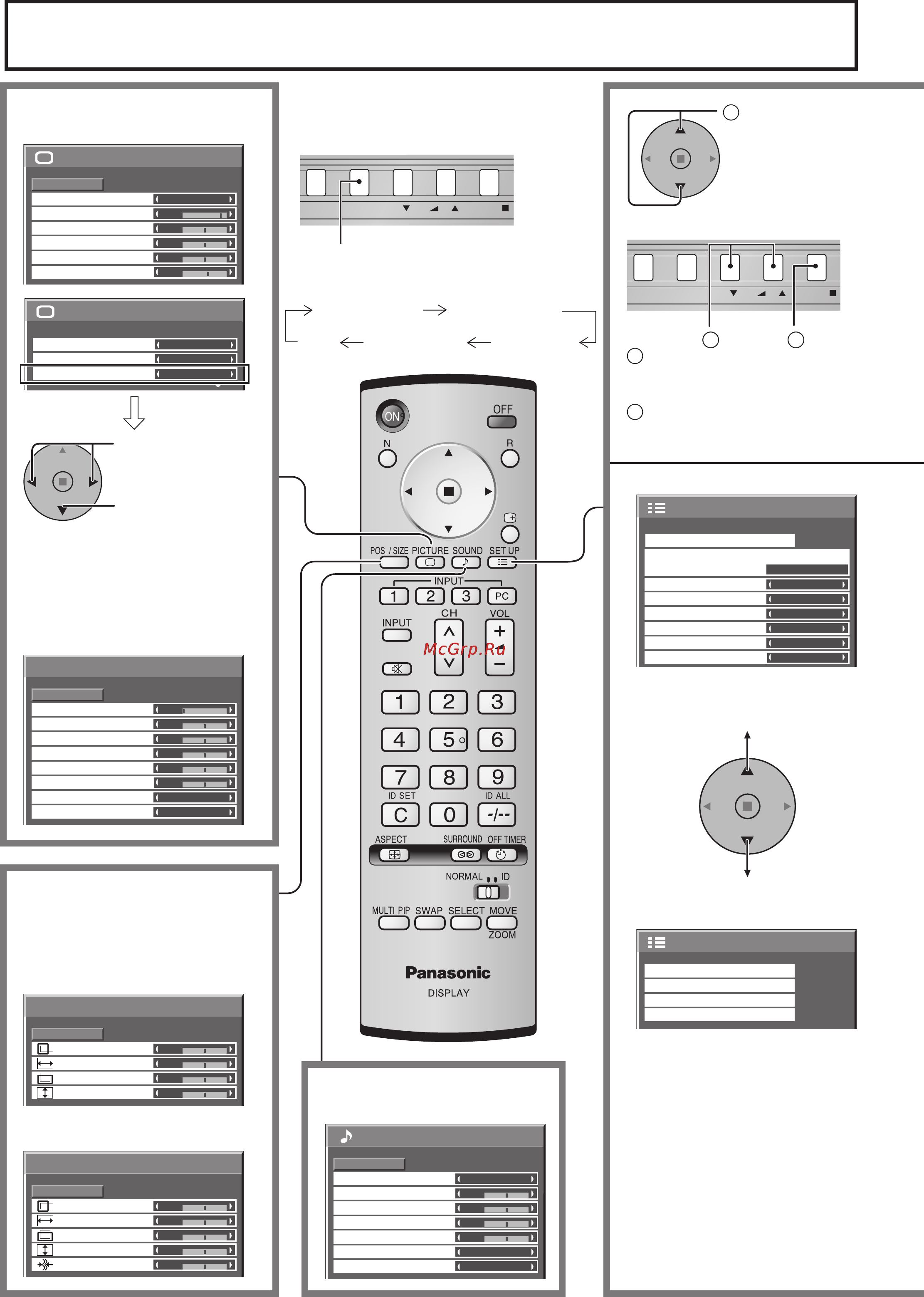 Panasonic TH-42PS9WK [16/48] 2 изображение