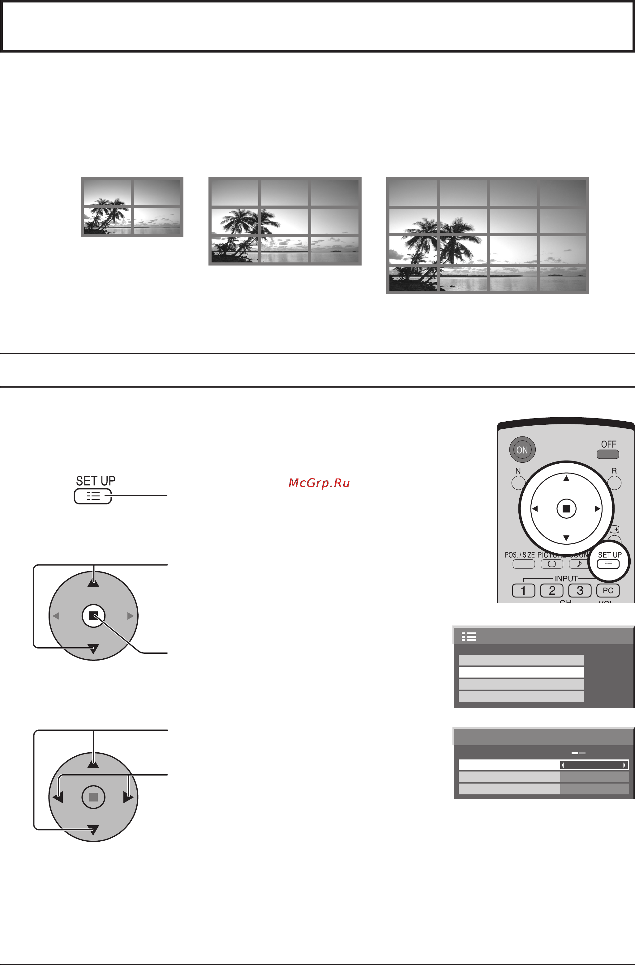 Panasonic TH-42PS9WK [33/48] Настройка multi display мульти дисплея