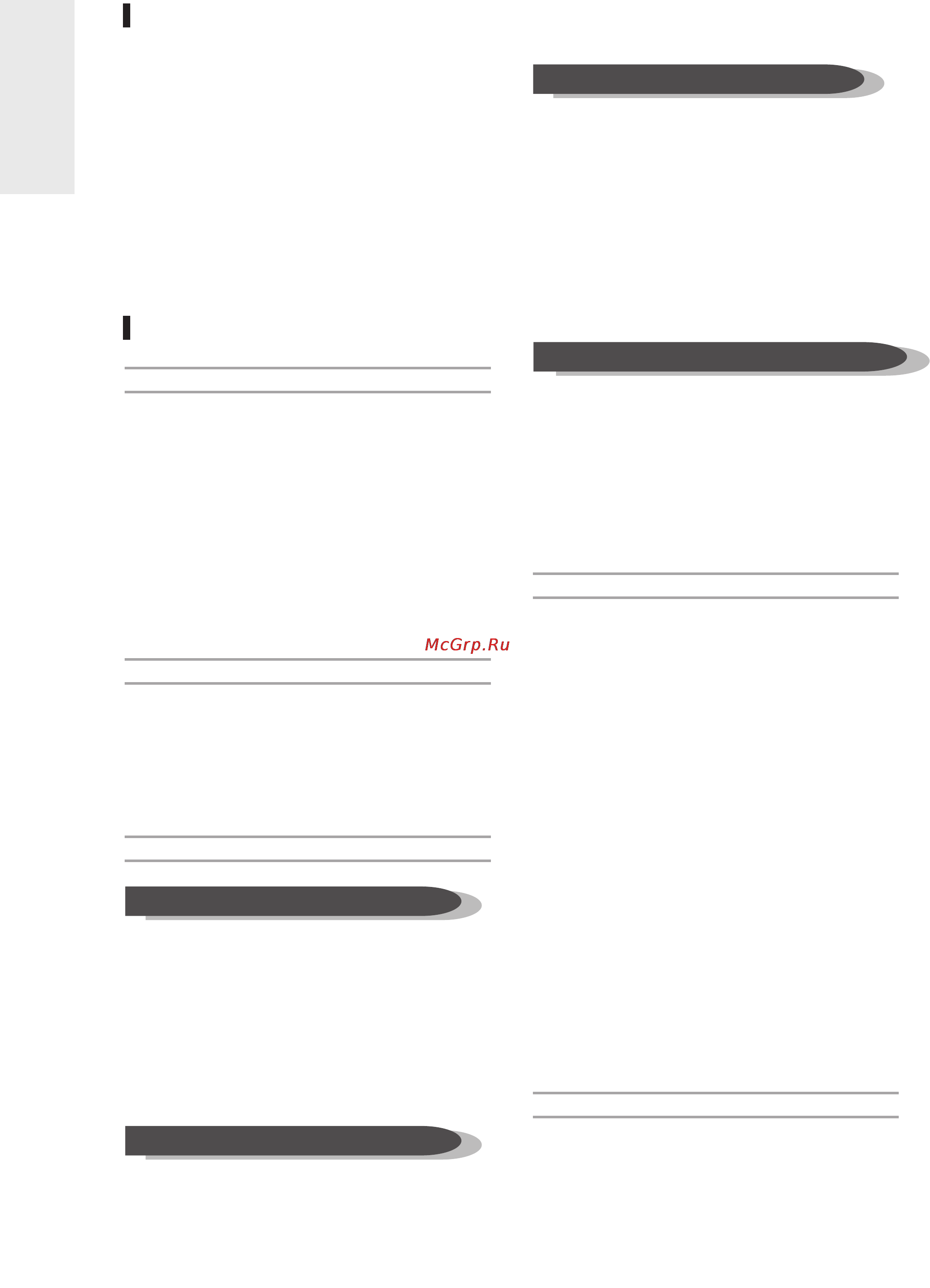 Samsung DVD-R121 [4/180] Русский